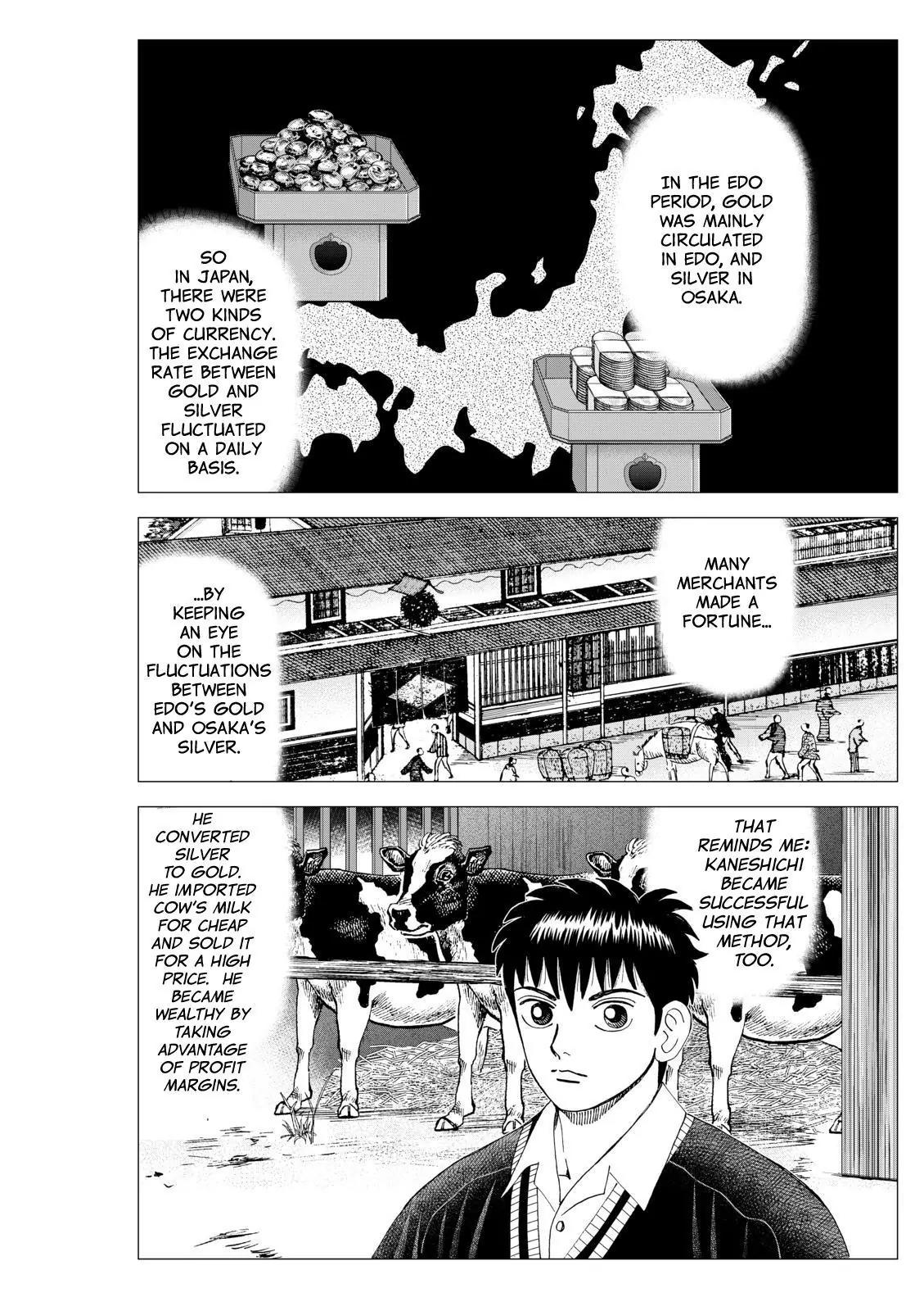 Investor Z Chapter 81 page 14 - Chapter 81