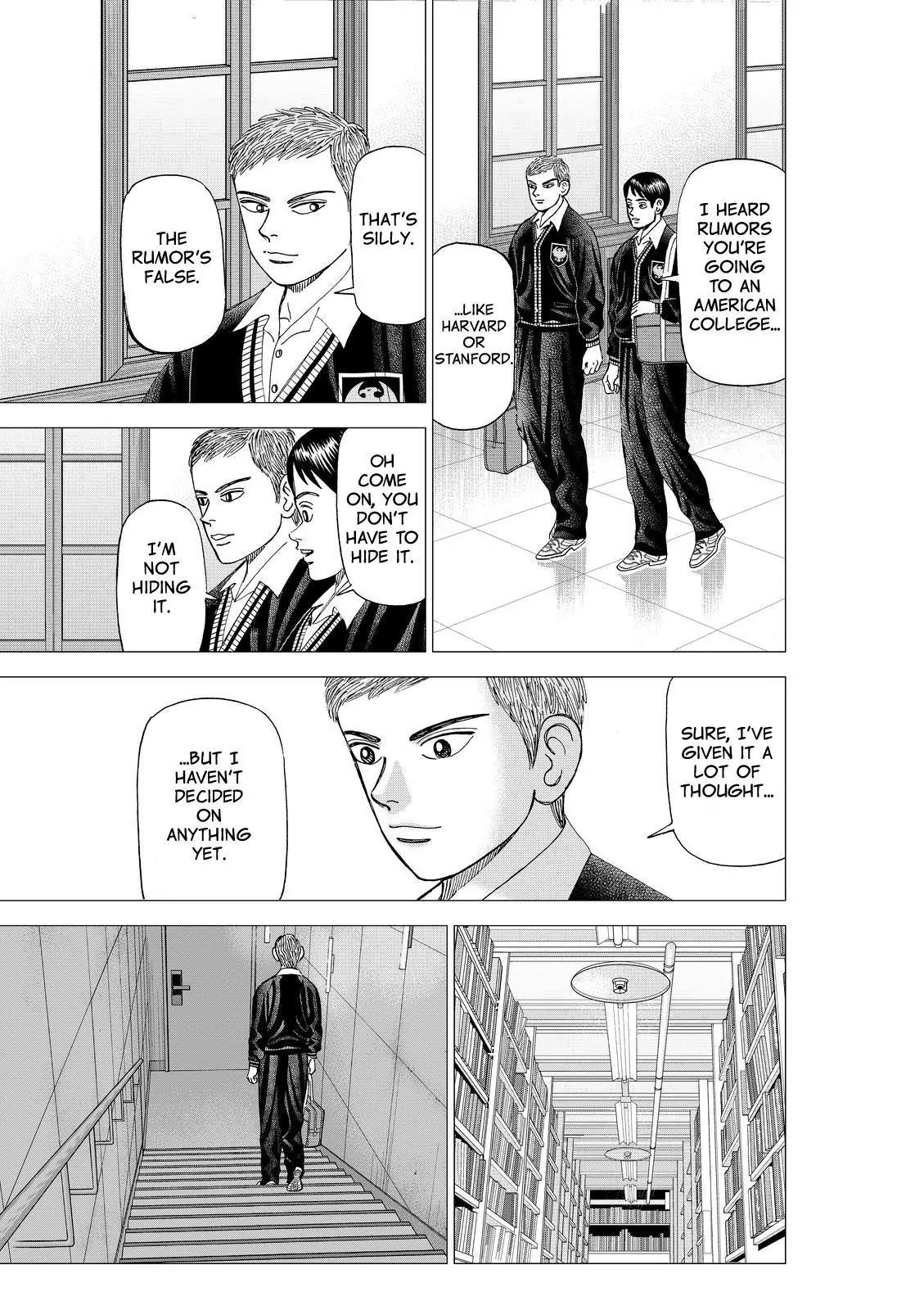 Investor Z Chapter 81 page 3 - Chapter 81
