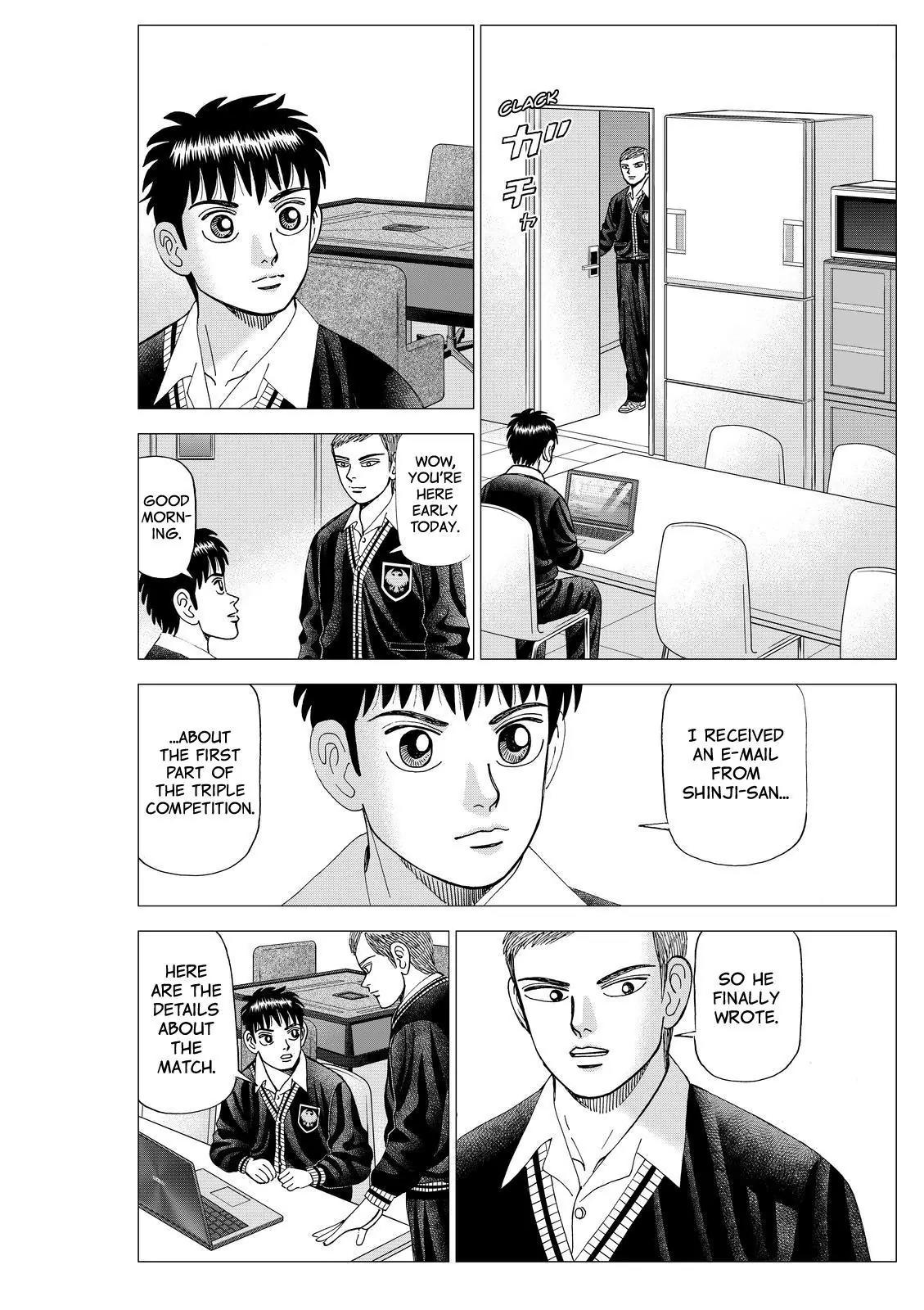 Investor Z Chapter 81 page 4 - Chapter 81