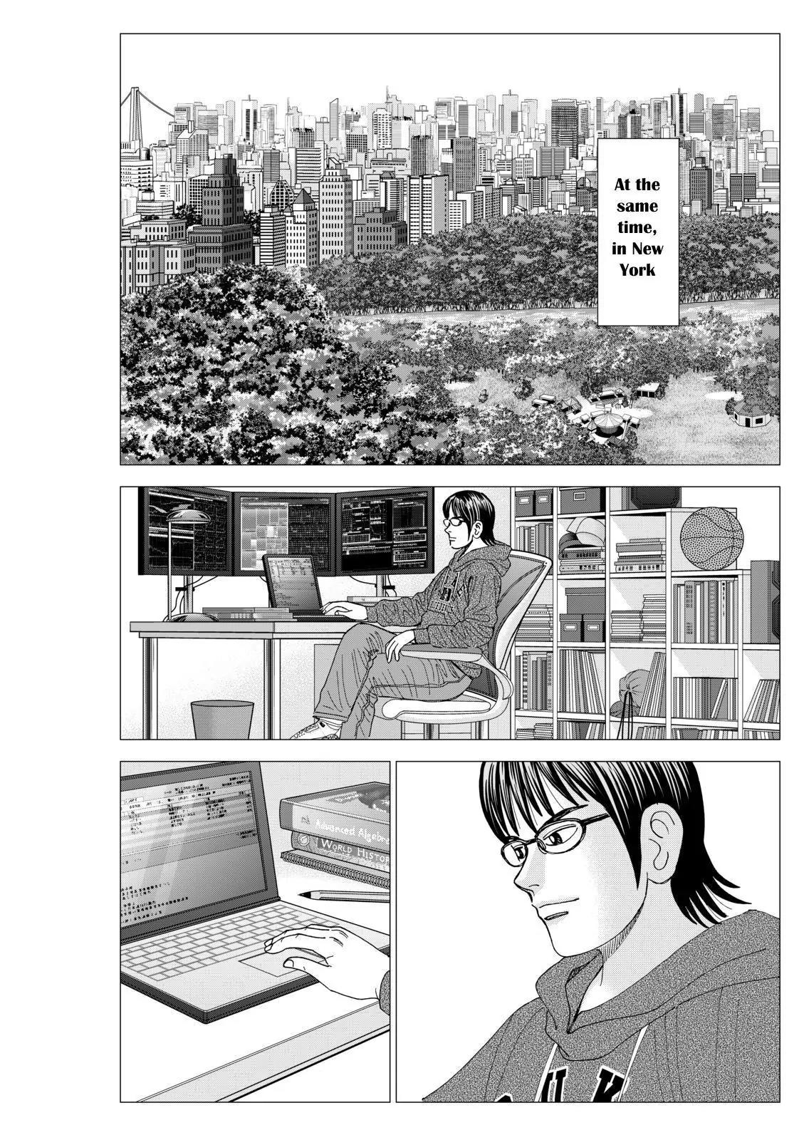 Investor Z Chapter 81 page 8 - Chapter 81