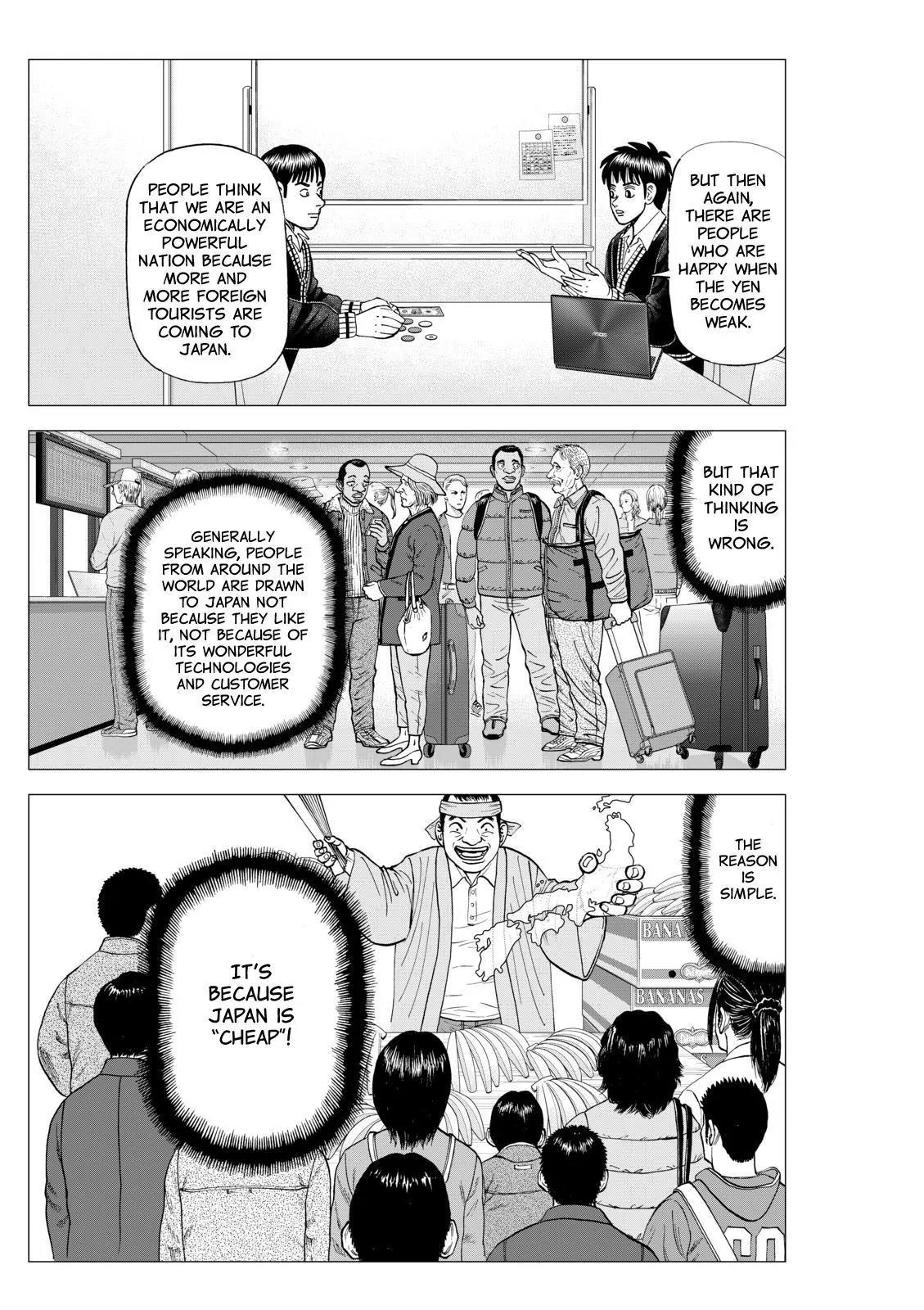 Investor Z Chapter 82 page 17 - Chapter 82