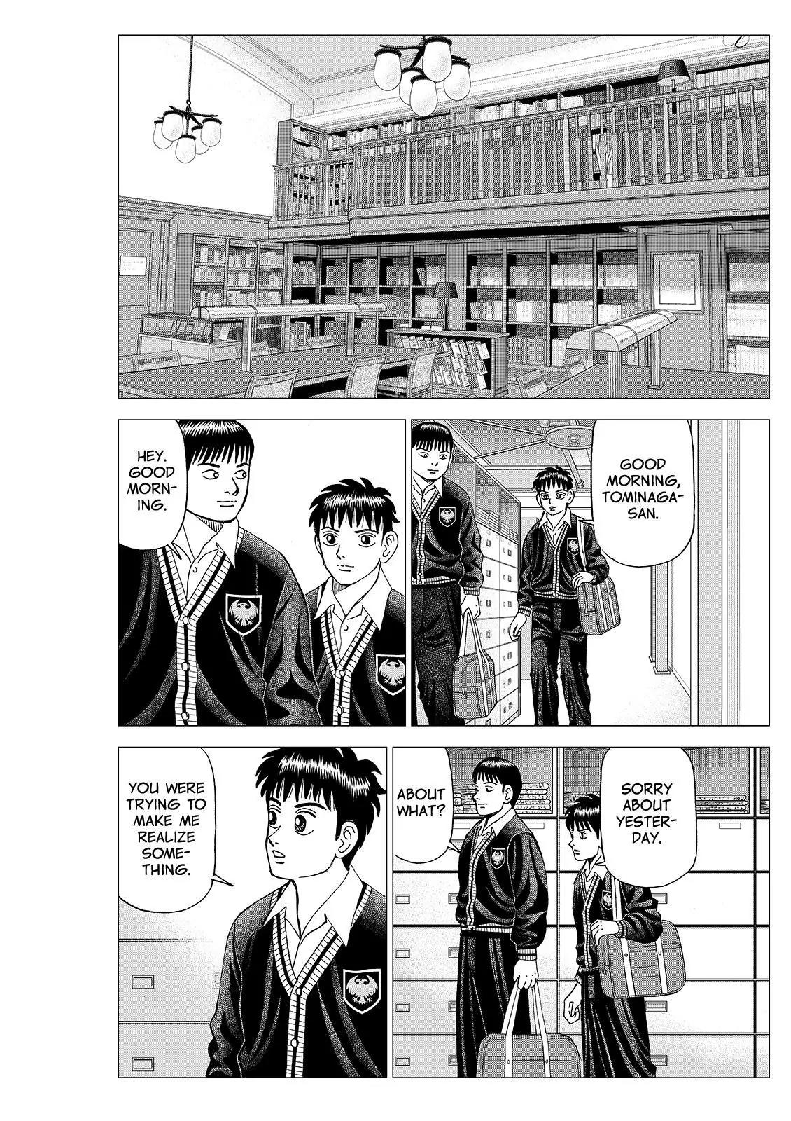 Investor Z Chapter 83 page 17 - Chapter 83