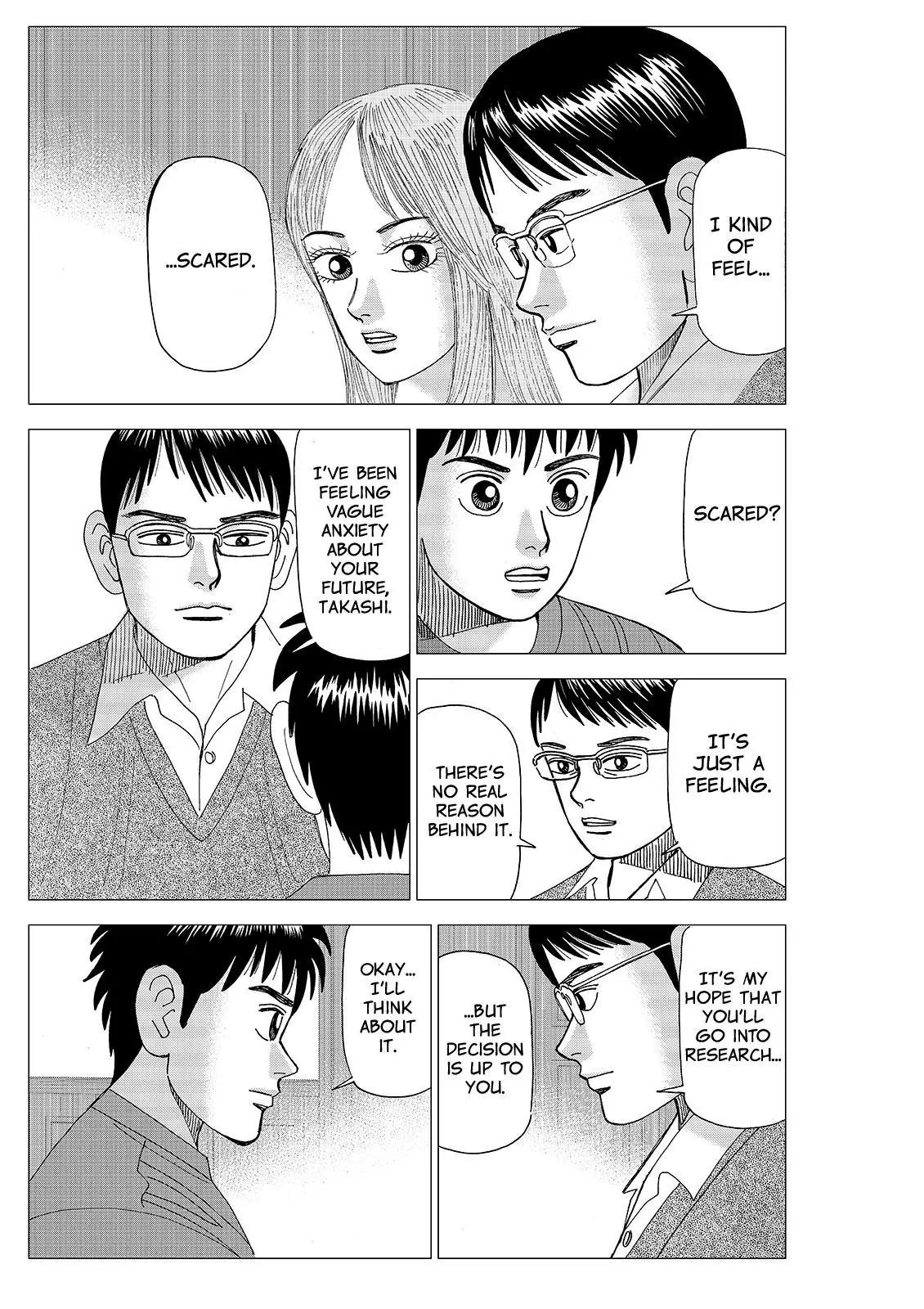 Investor Z Chapter 85 page 5 - Chapter 85