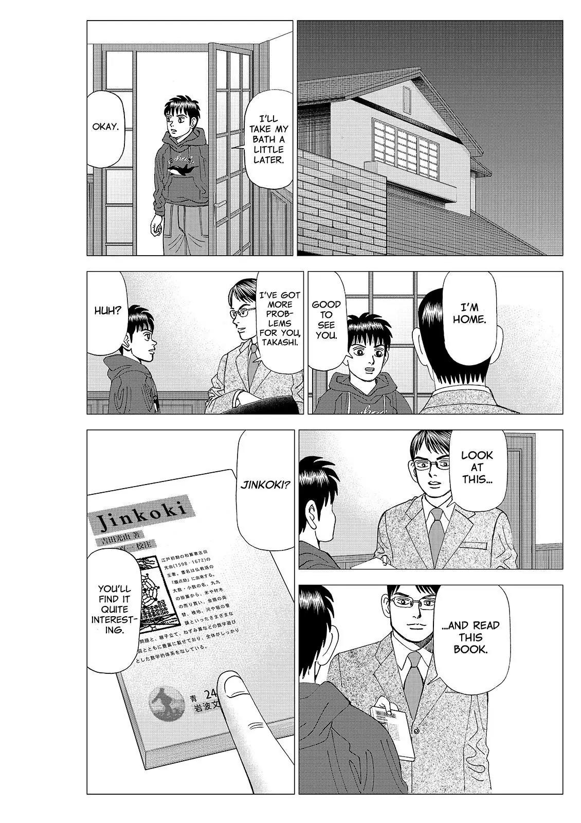 Investor Z Chapter 87 page 6 - Chapter 87