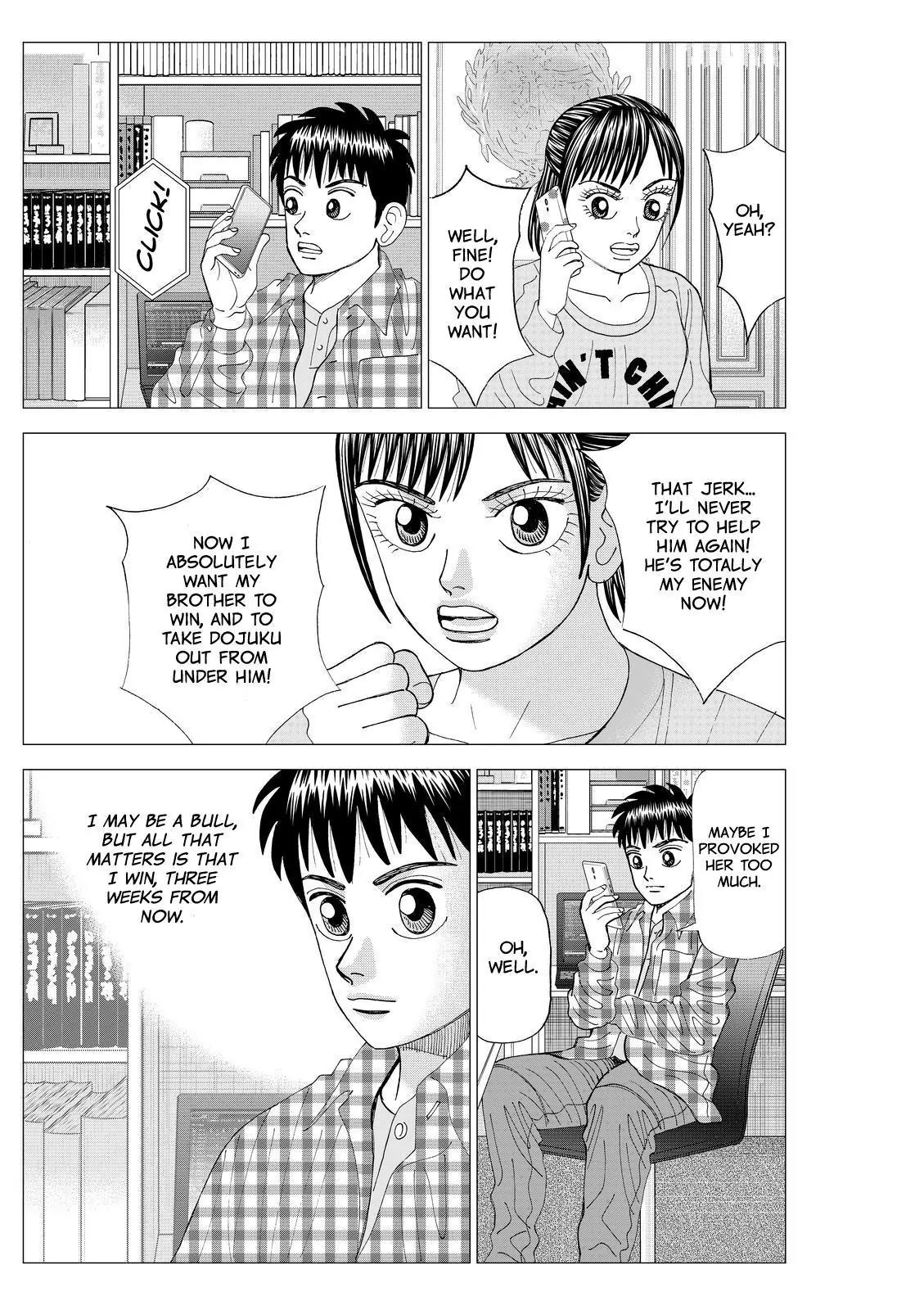 Investor Z Chapter 88 page 16 - Chapter 88