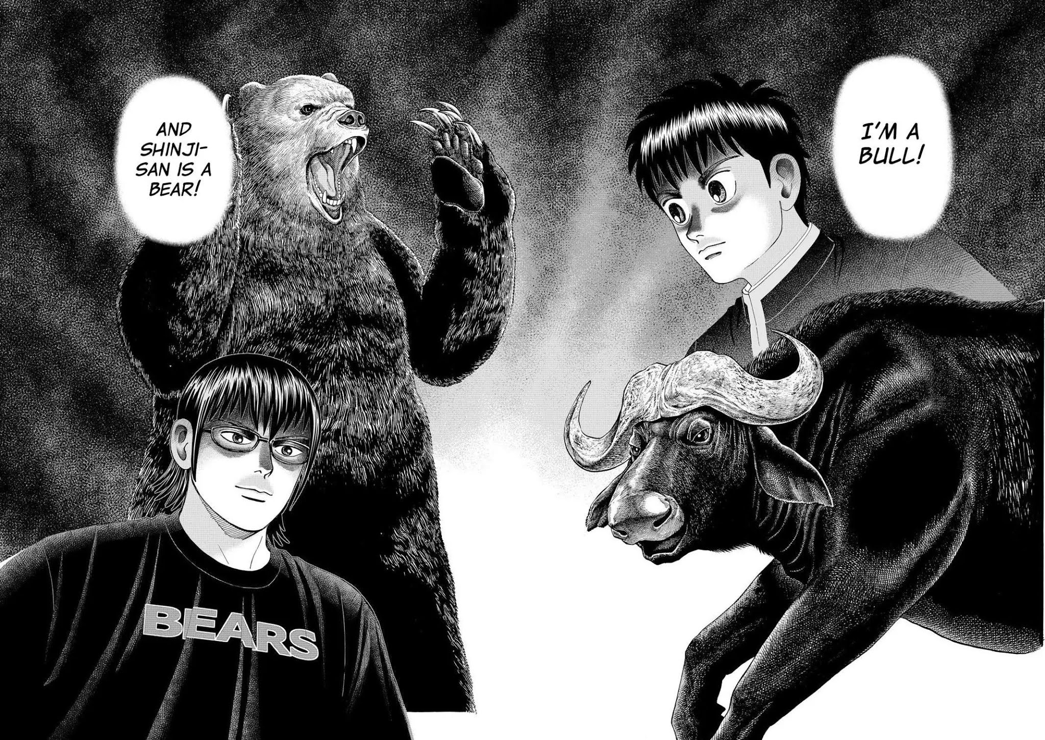 Investor Z Chapter 88 page 2 - Chapter 88