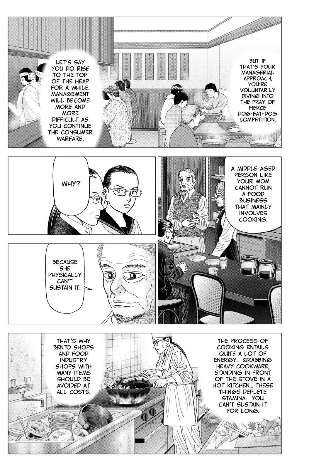 Investor Z Chapter 89 page 17 - Chapter 89