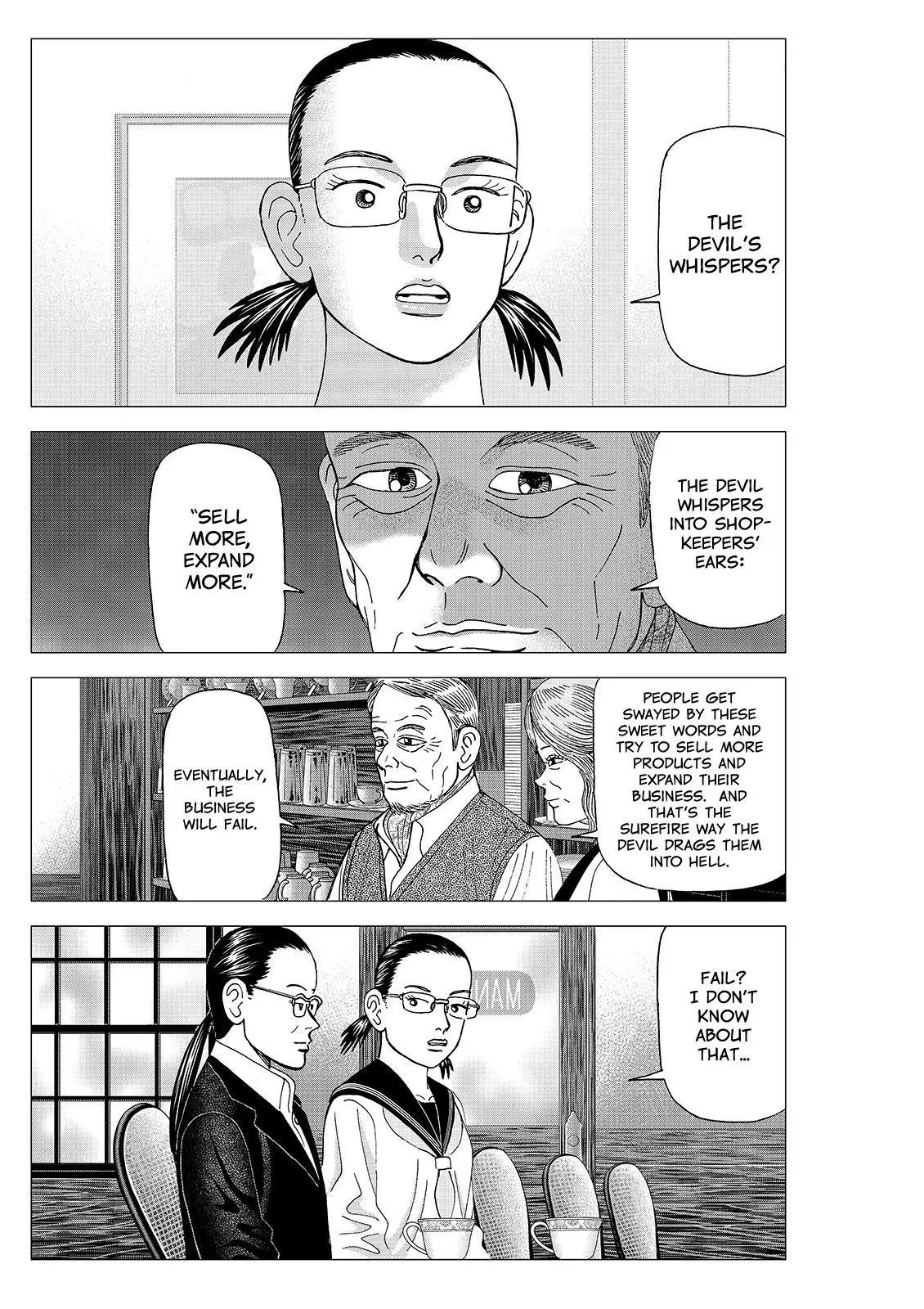 Investor Z Chapter 90 page 7 - Chapter 90