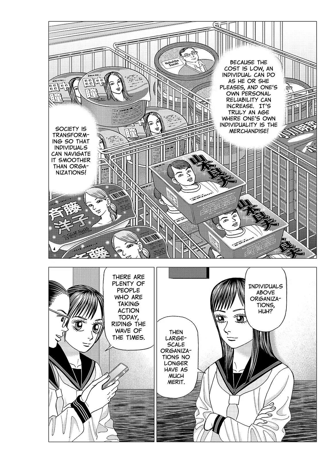 Investor Z Chapter 91 page 14 - Chapter 91