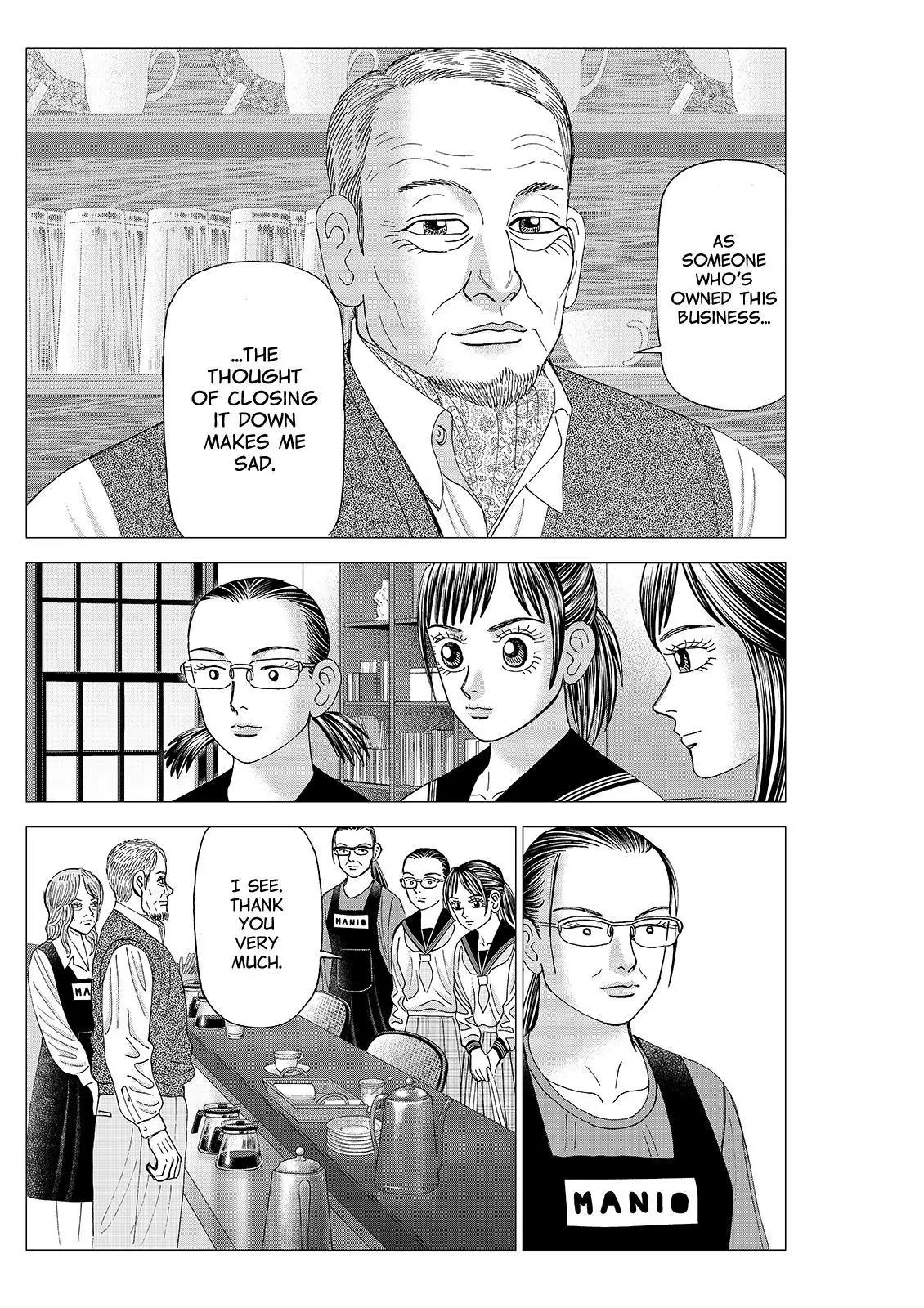 Investor Z Chapter 91 page 19 - Chapter 91