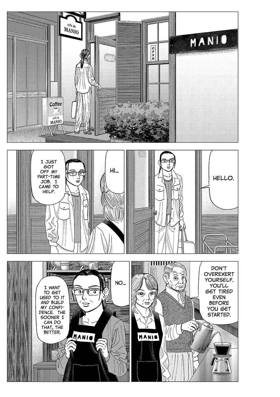 Investor Z Chapter 91 page 3 - Chapter 91