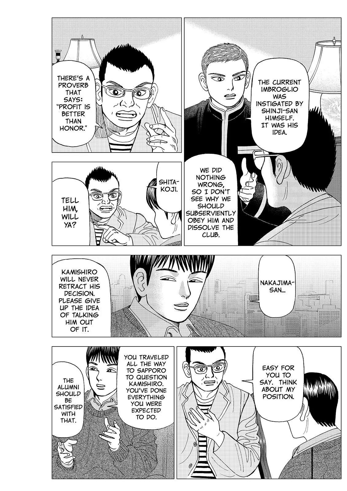 Investor Z Chapter 92 page 12 - Chapter 92
