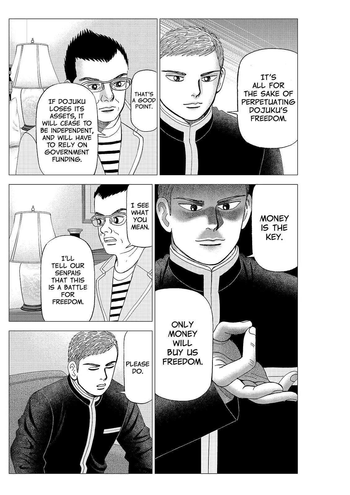 Investor Z Chapter 92 page 17 - Chapter 92