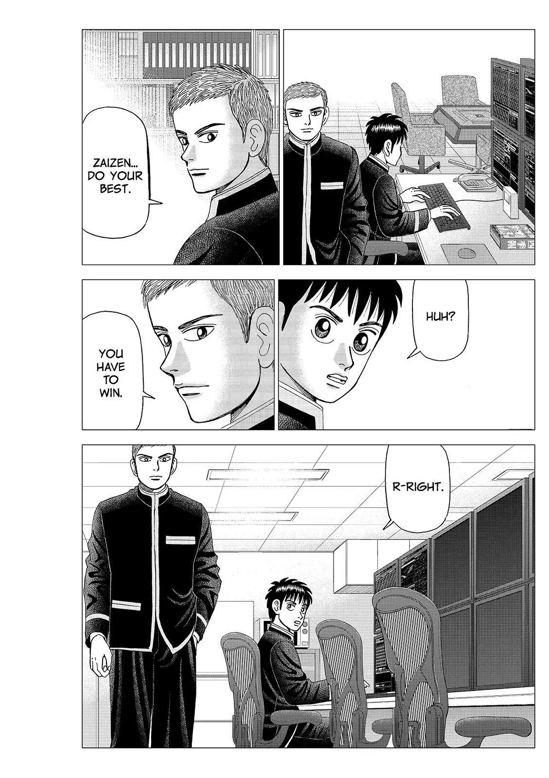Investor Z Chapter 92 page 20 - Chapter 92