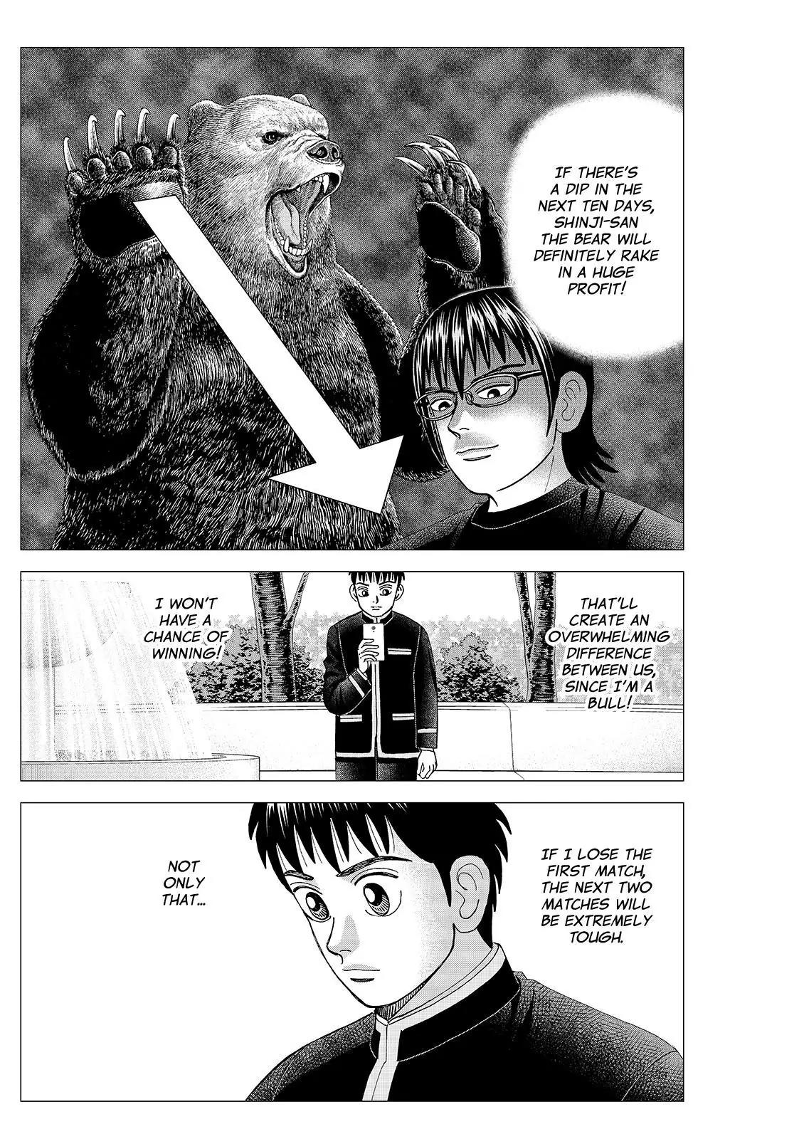 Investor Z Chapter 93 page 3 - Chapter93