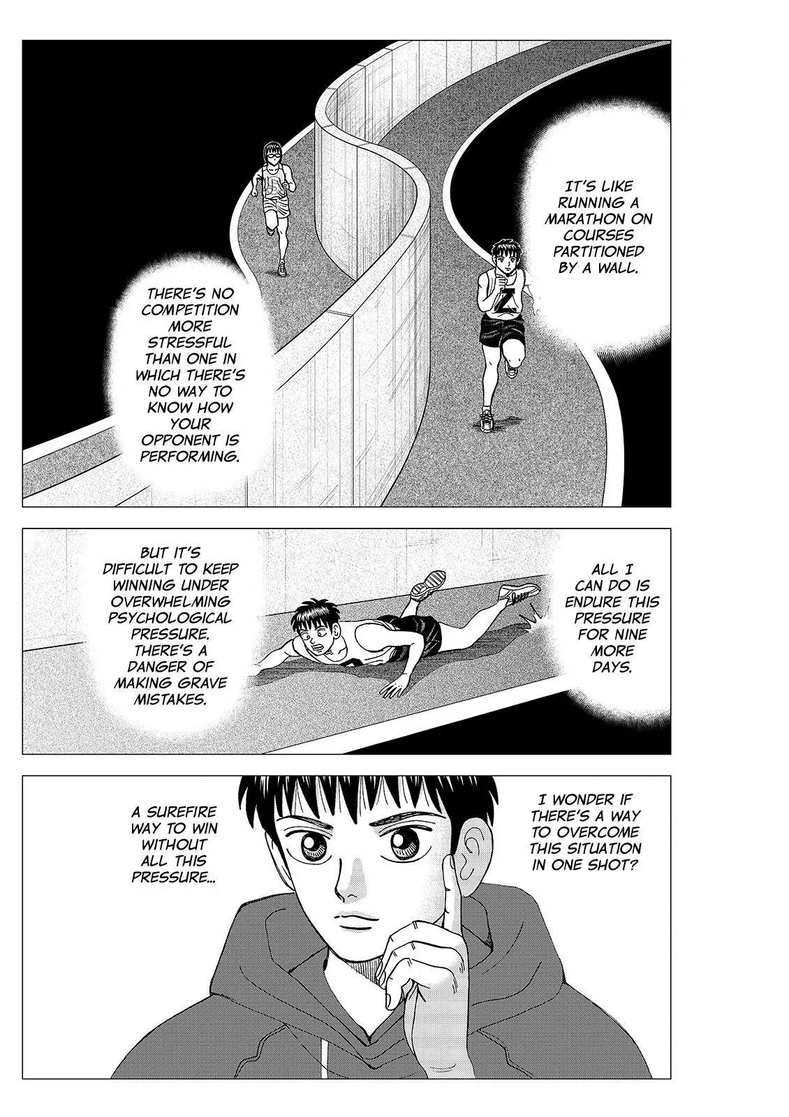 Investor Z Chapter 93 page 7 - Chapter93