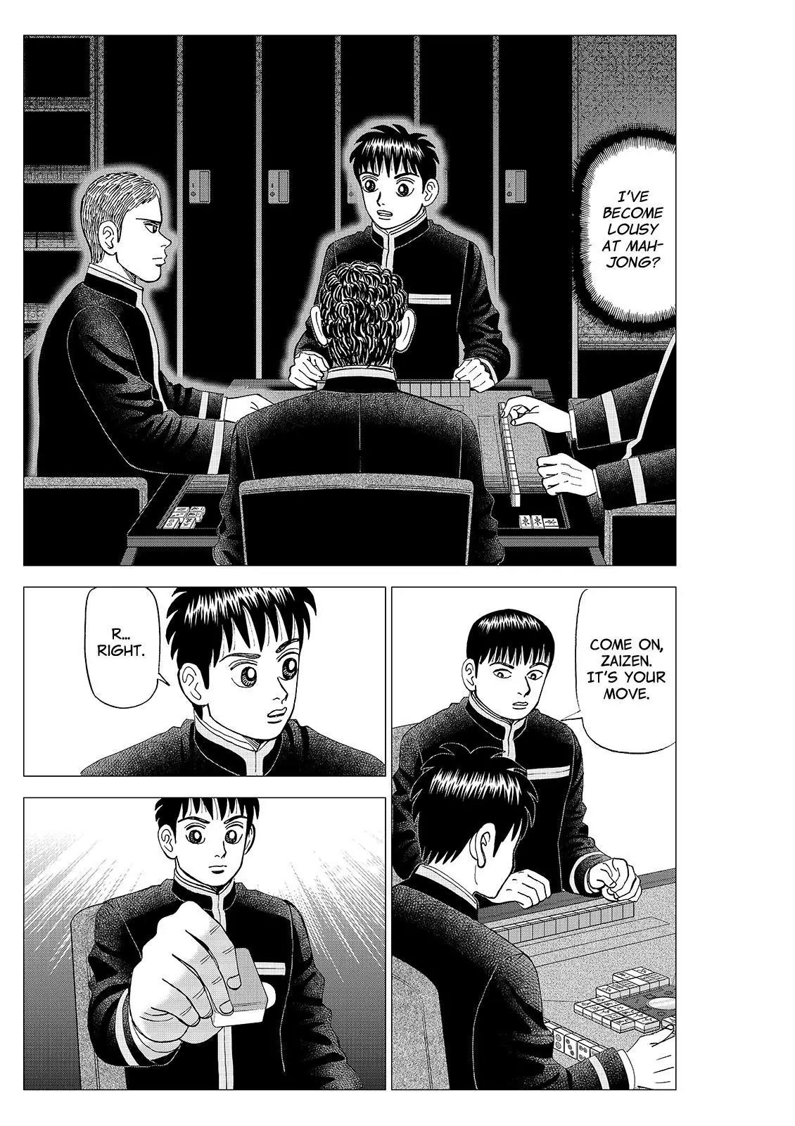Investor Z Chapter 94 page 1 - Chapter 94