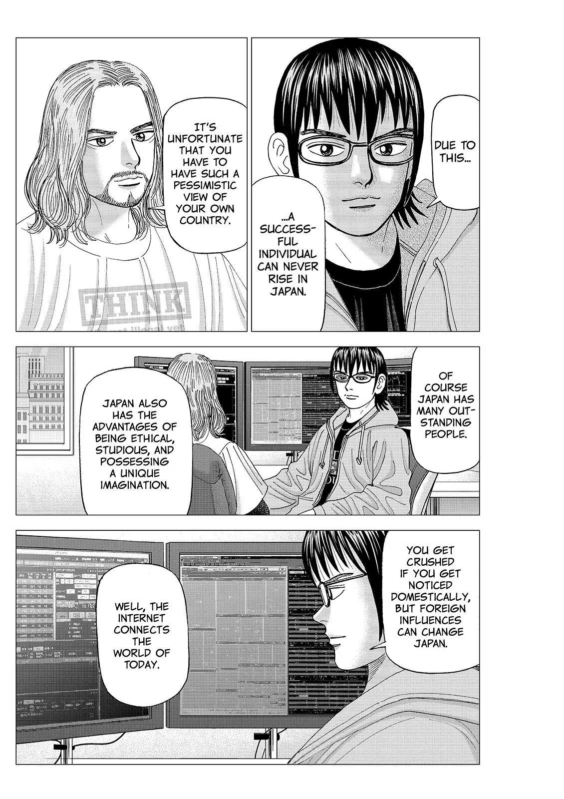 Investor Z Chapter 94 page 17 - Chapter 94