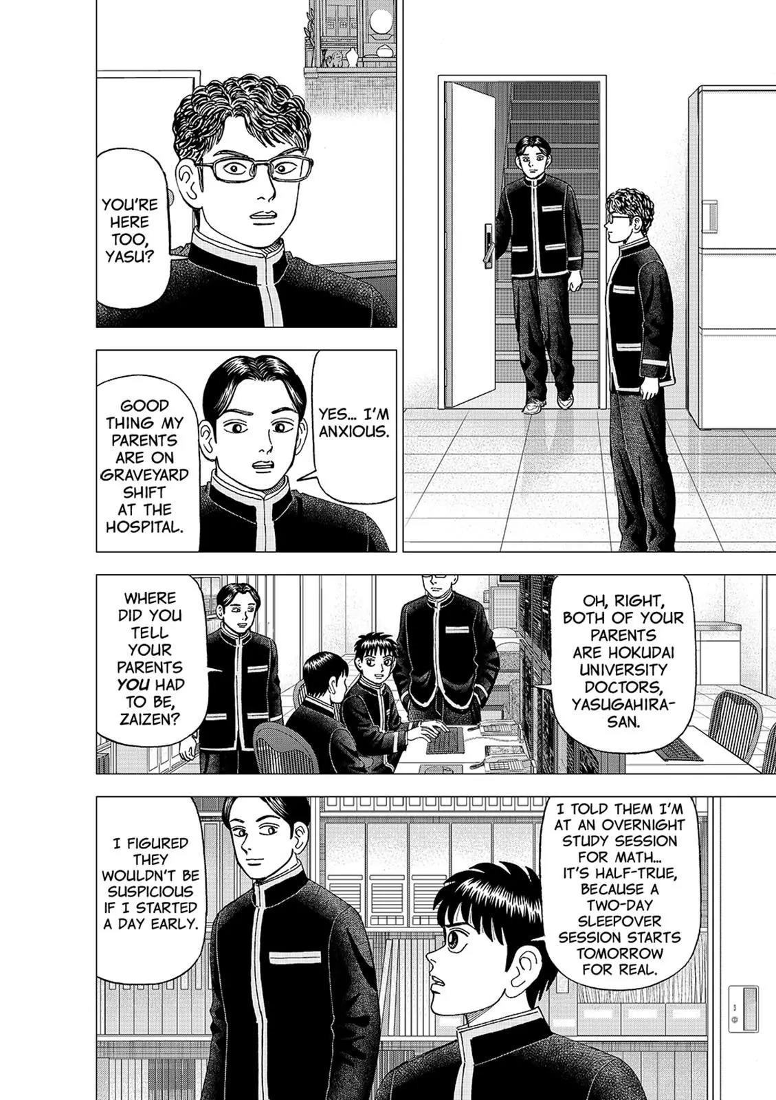 Investor Z Chapter 95 page 2 - Chapter 95