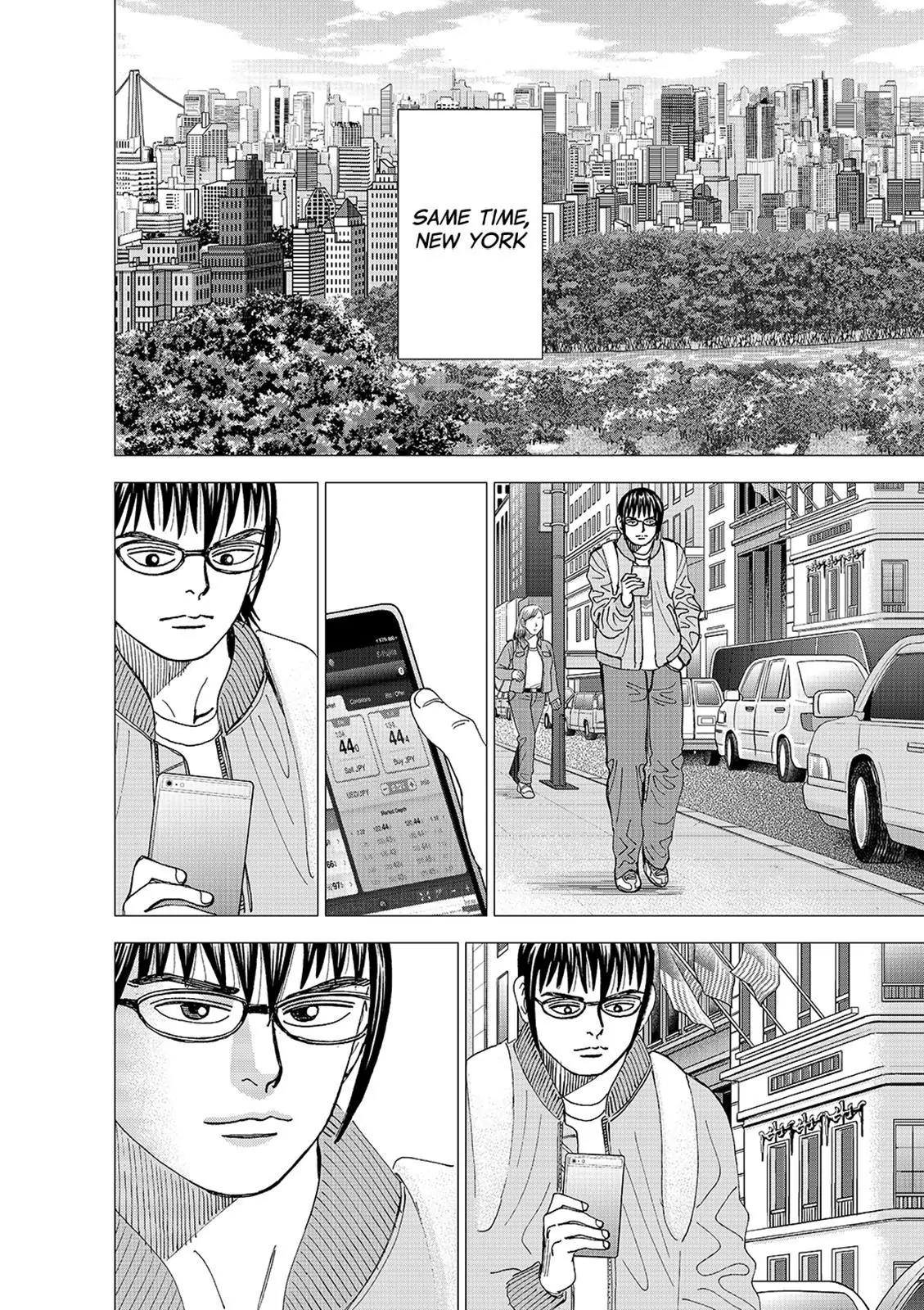 Investor Z Chapter 95 page 6 - Chapter 95