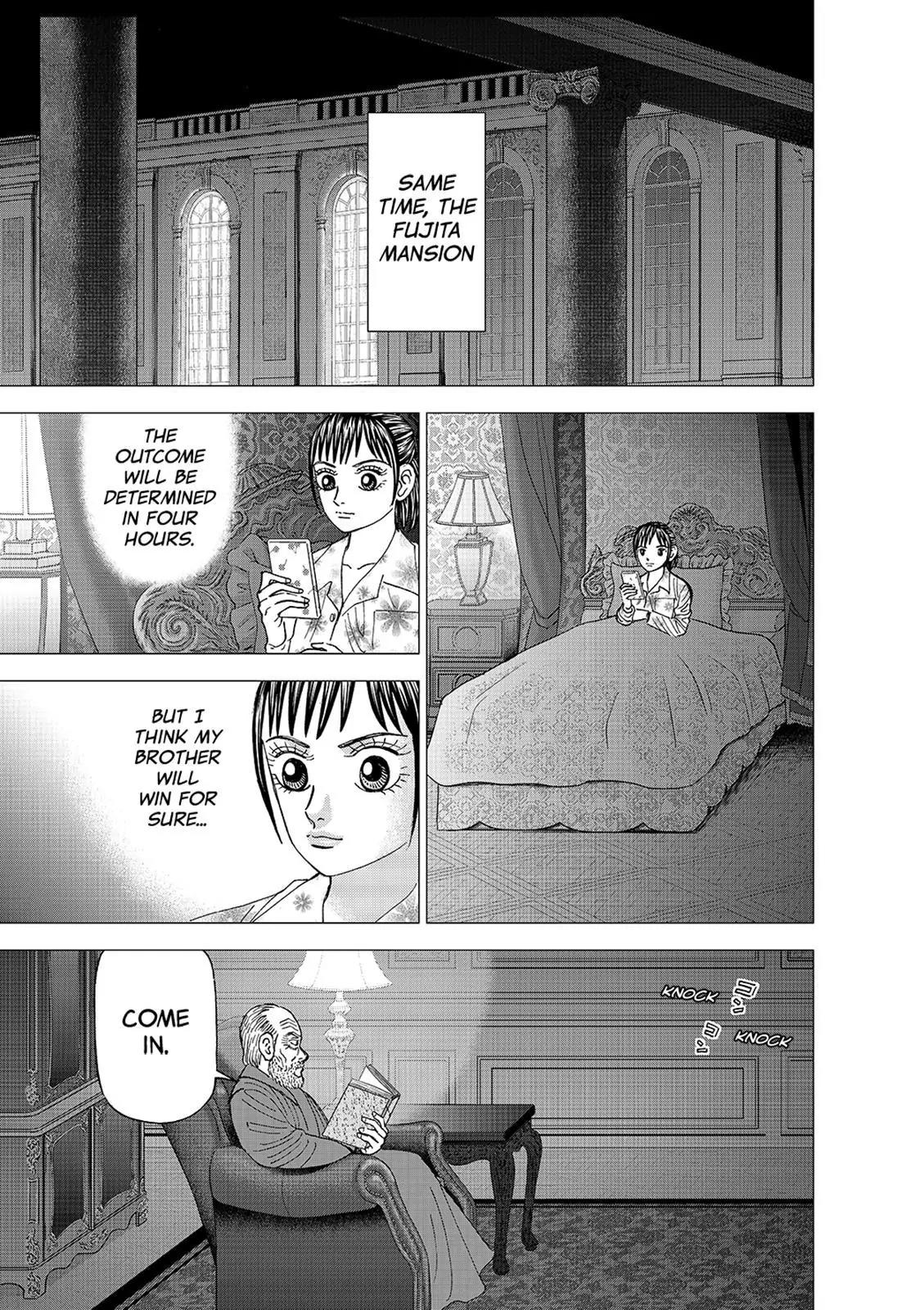 Investor Z Chapter 95 page 7 - Chapter 95