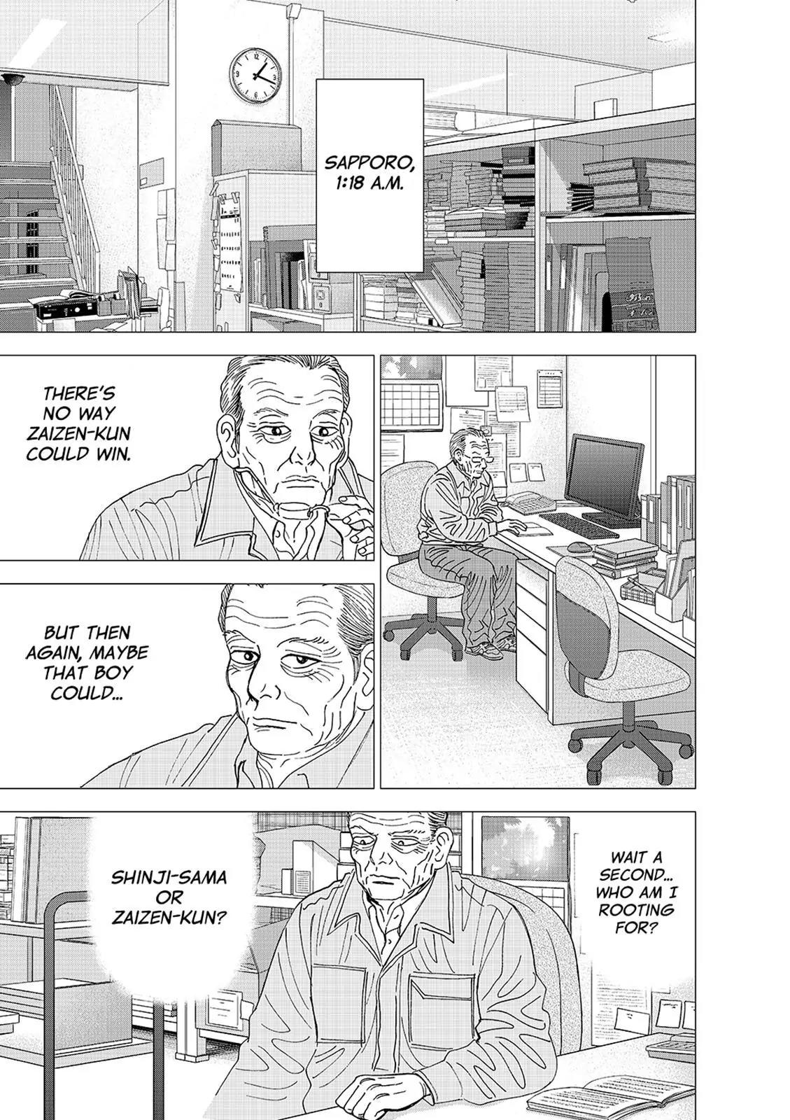 Investor Z Chapter 95 page 9 - Chapter 95