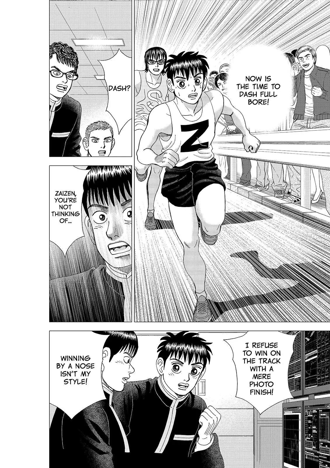 Investor Z Chapter 96 page 10 - Chapter 96