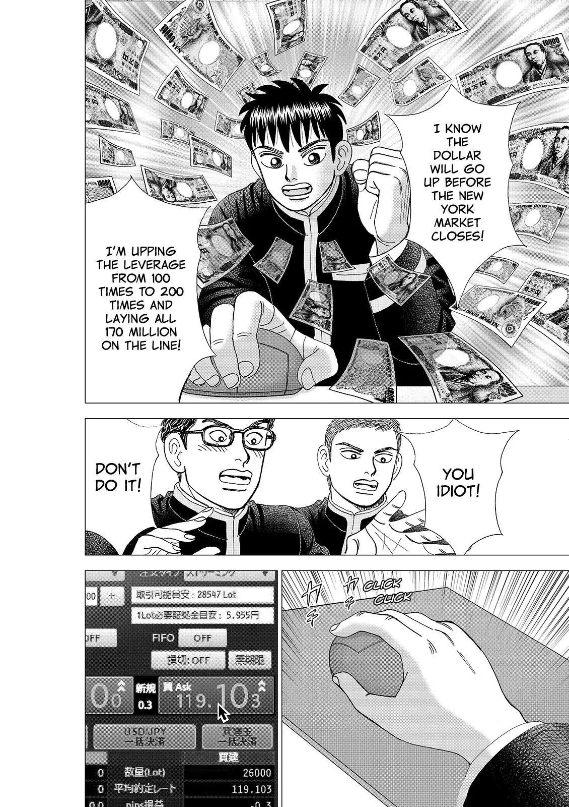 Investor Z Chapter 96 page 12 - Chapter 96