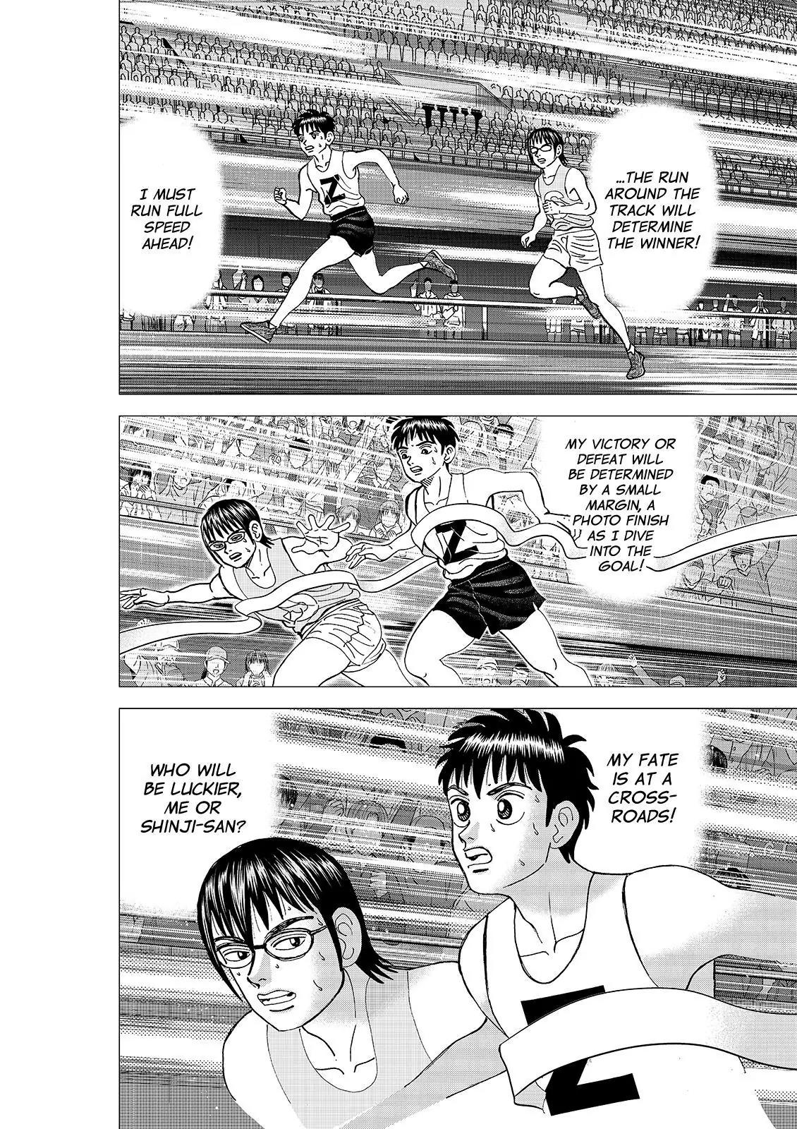 Investor Z Chapter 96 page 2 - Chapter 96