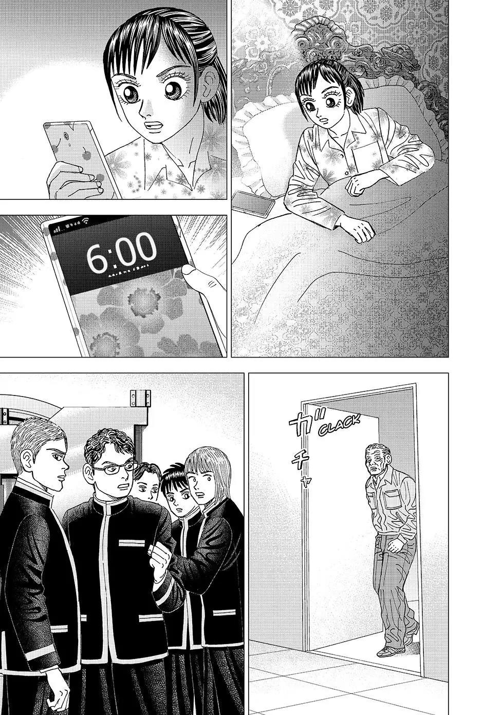 Investor Z Chapter 97 page 1 - Chapter 97