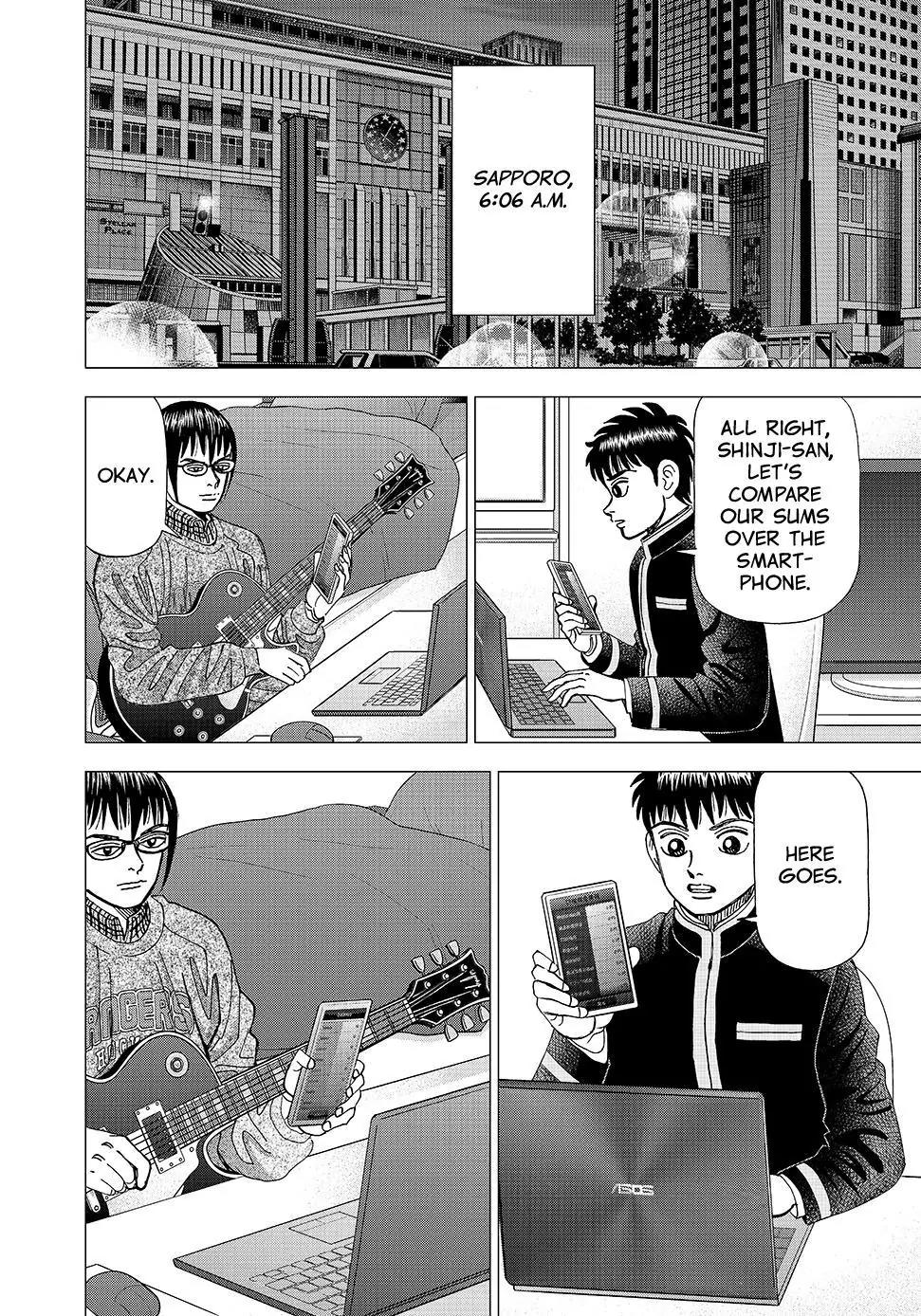 Investor Z Chapter 97 page 4 - Chapter 97