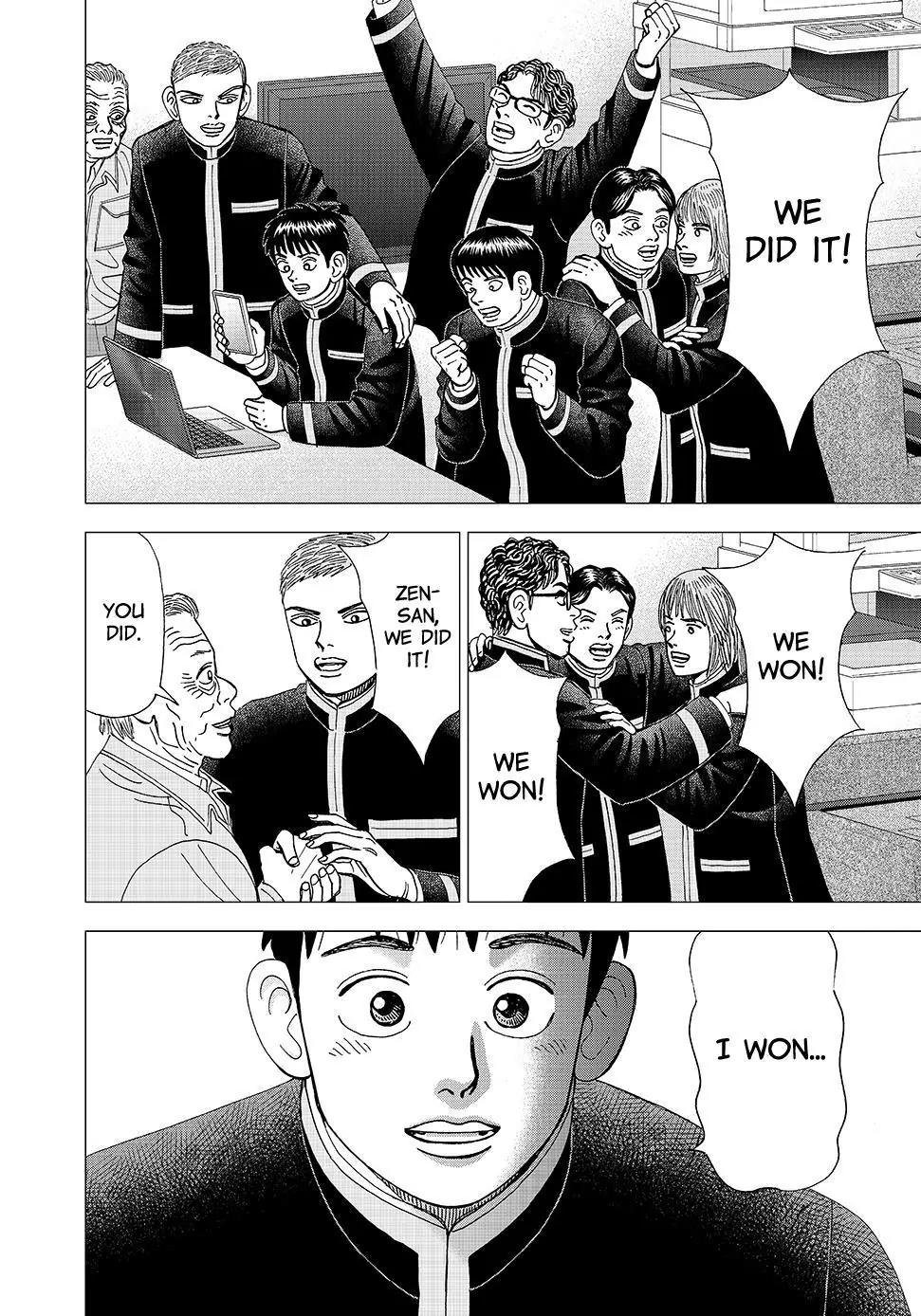 Investor Z Chapter 97 page 6 - Chapter 97