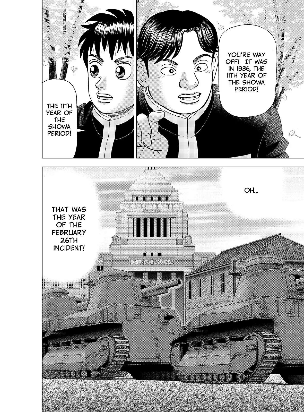 Investor Z Chapter 98 page 18 - Chapter 98