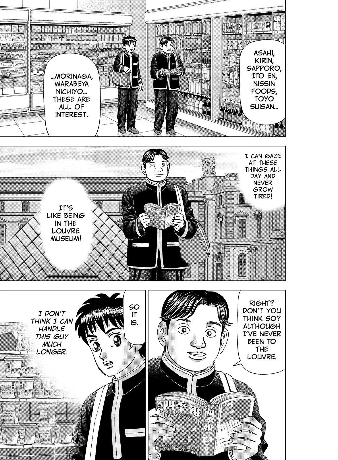 Investor Z Chapter 99 page 14 - Chapter 99