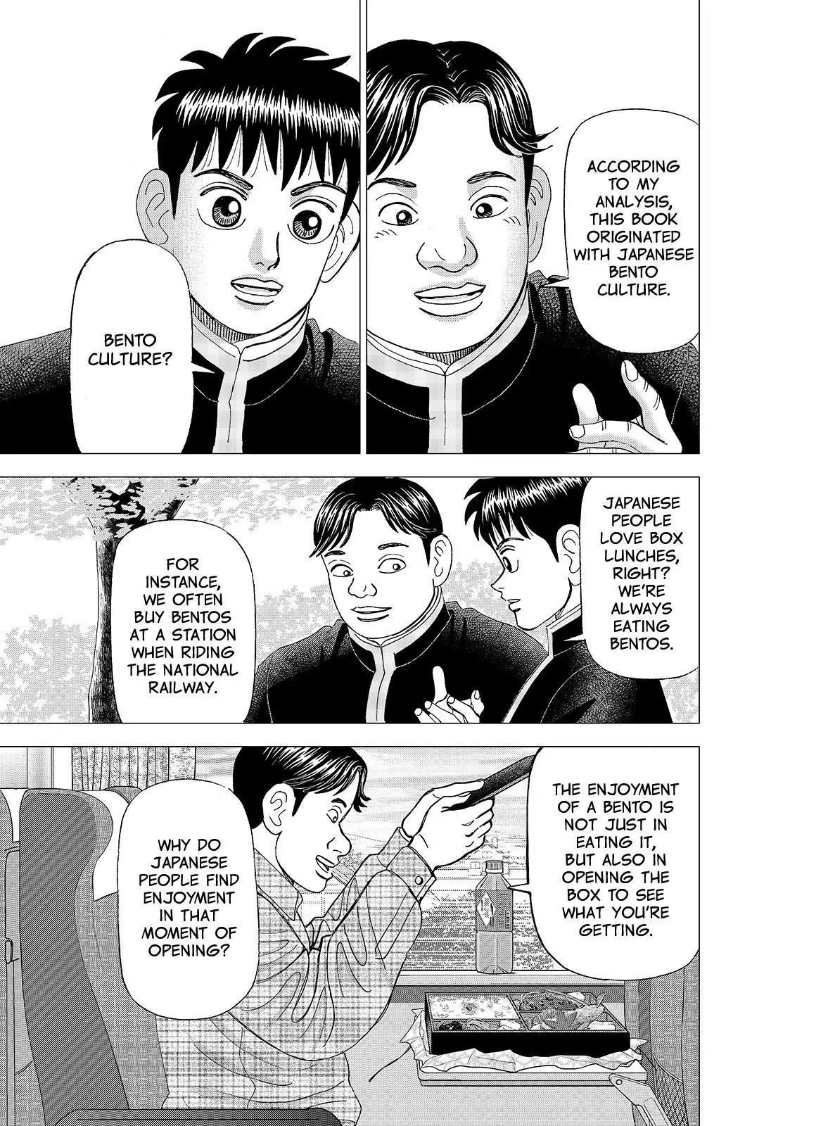 Investor Z Chapter 99 page 7 - Chapter 99