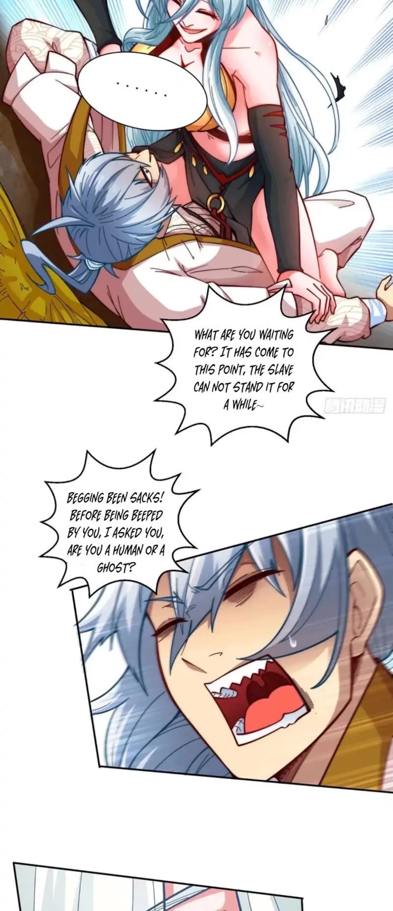 Invincible at the Start Chapter 1 page 15 - Chapter 1: Awake Invincible Domain
