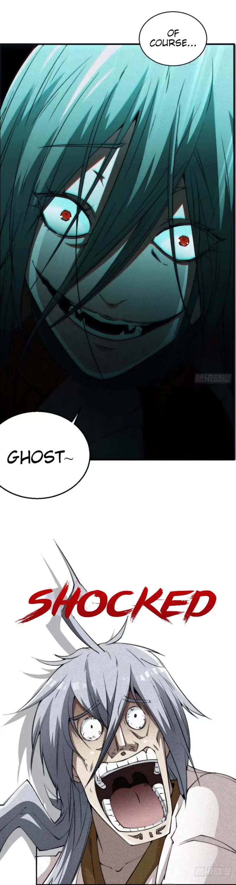 Invincible at the Start Chapter 1 page 17 - Chapter 1: Awake Invincible Domain