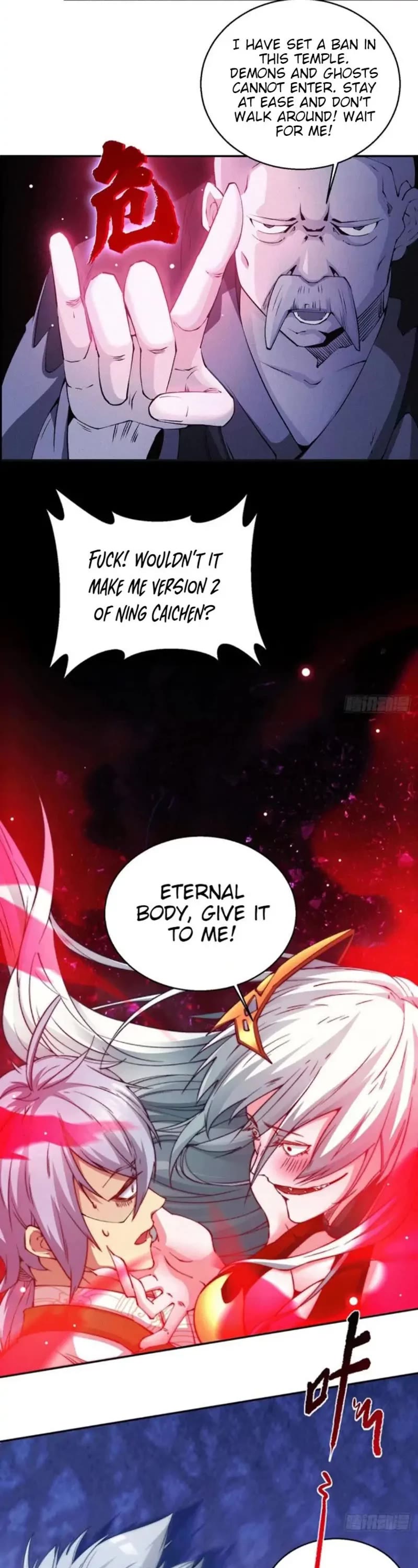 Invincible at the Start Chapter 1 page 18 - Chapter 1: Awake Invincible Domain