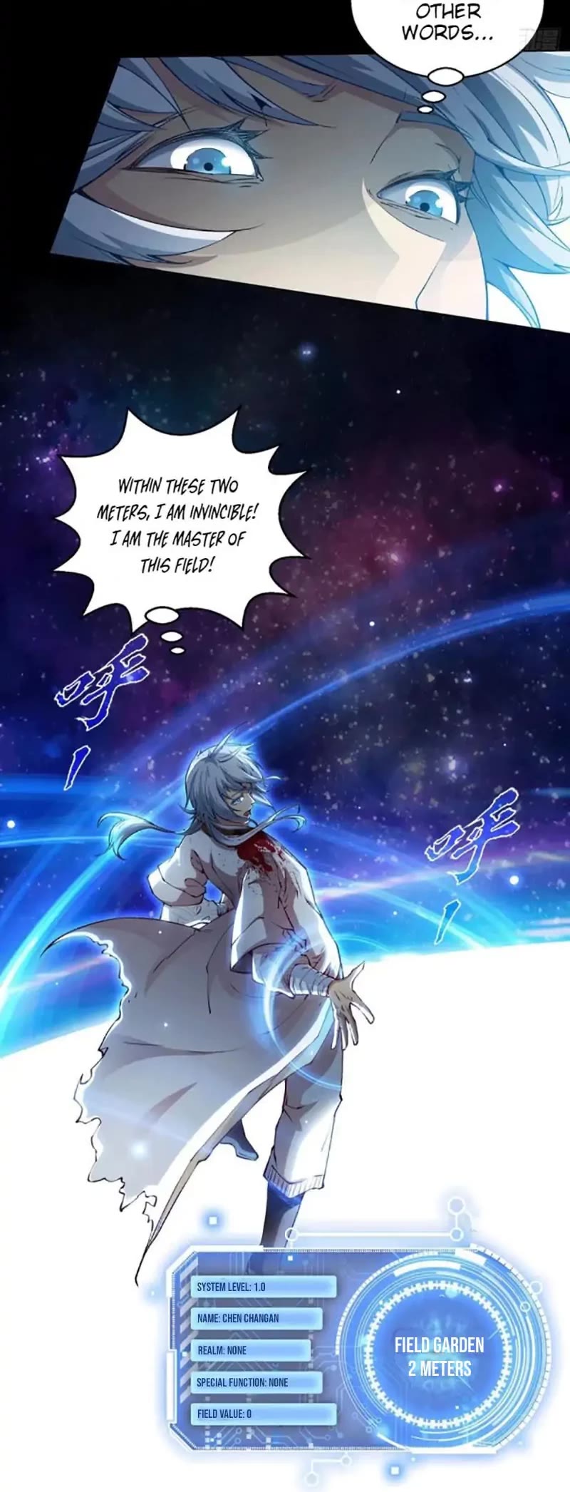 Invincible at the Start Chapter 1 page 21 - Chapter 1: Awake Invincible Domain