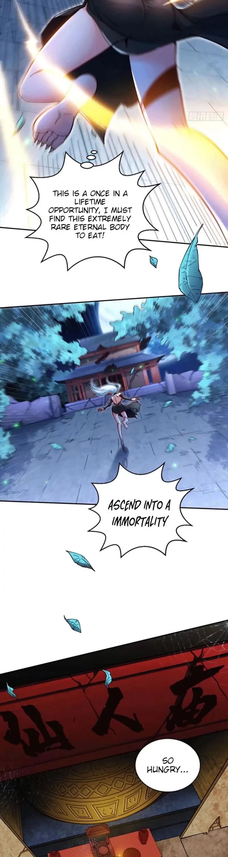 Invincible at the Start Chapter 1 page 4 - Chapter 1: Awake Invincible Domain