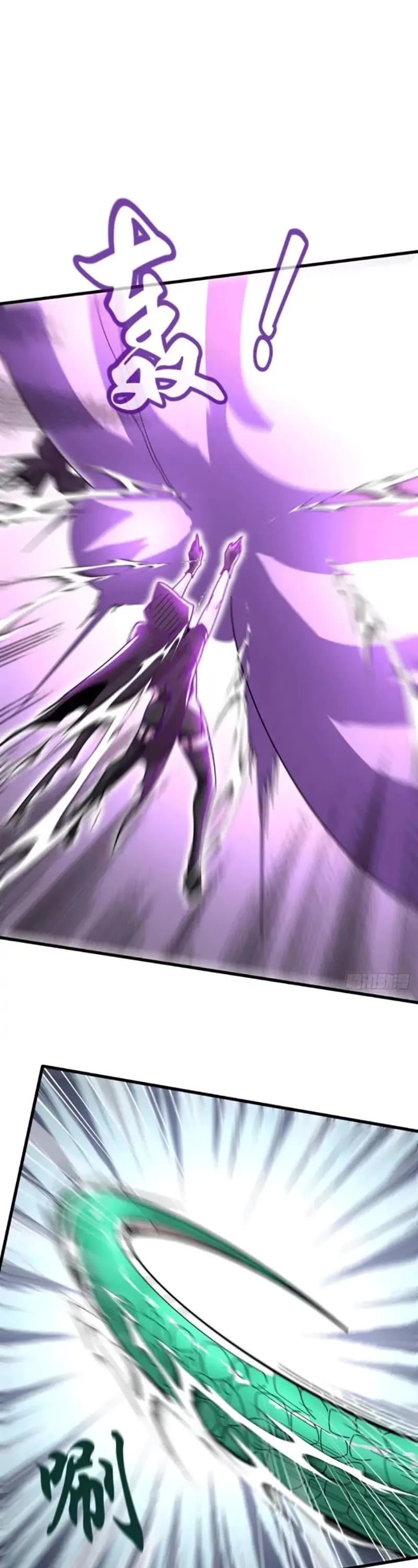 Invincible at the Start Chapter 10 page 16 - Chapter 10: Rescue