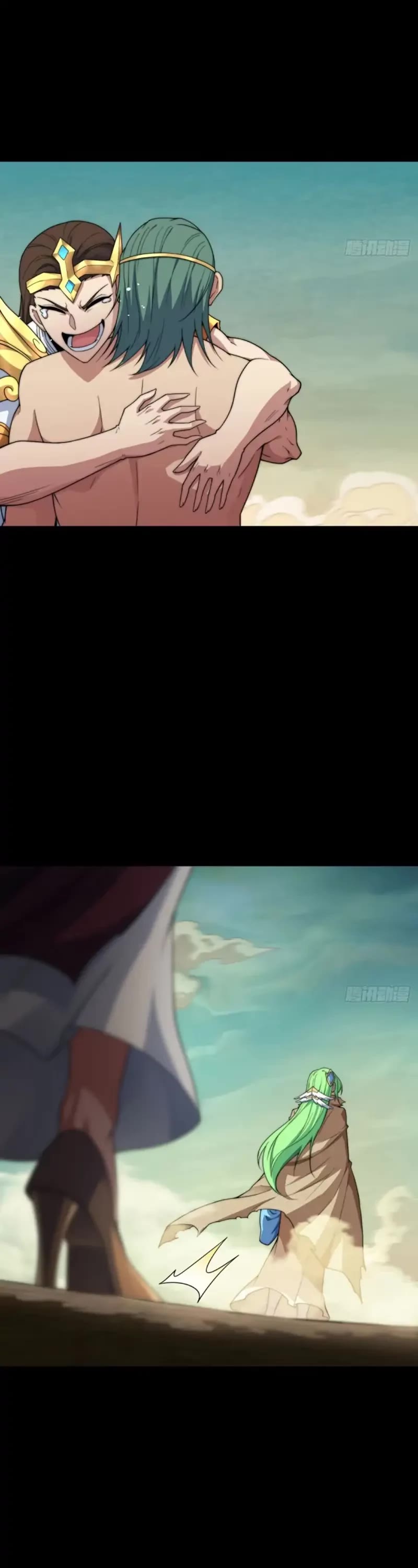 Invincible at the Start Chapter 101 page 15 - Chapter 101: "Meeting"
