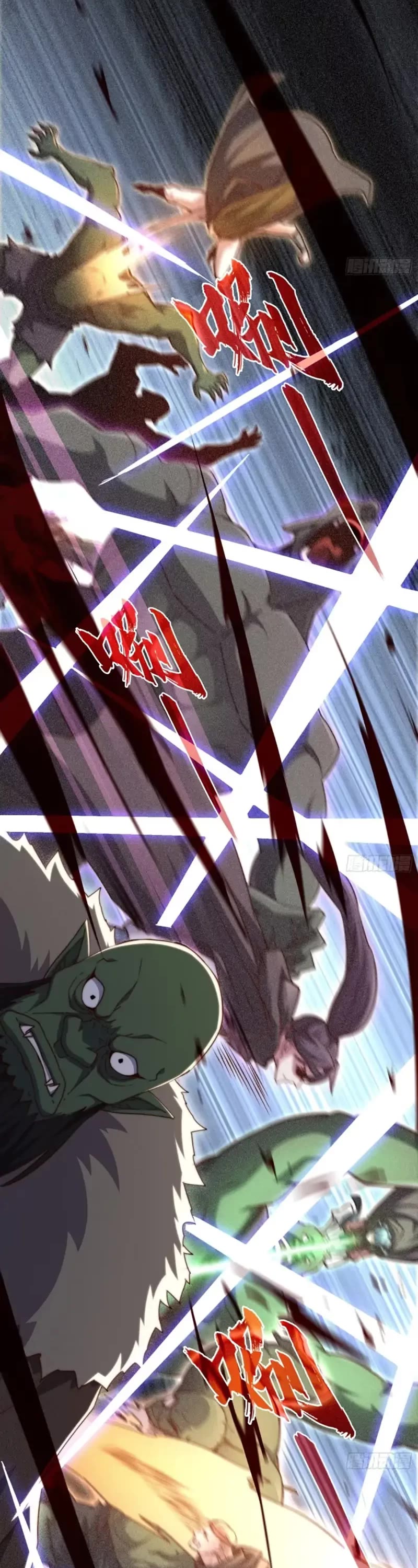 Invincible at the Start Chapter 102 page 17 - Chapter 102: Master, you are mine~