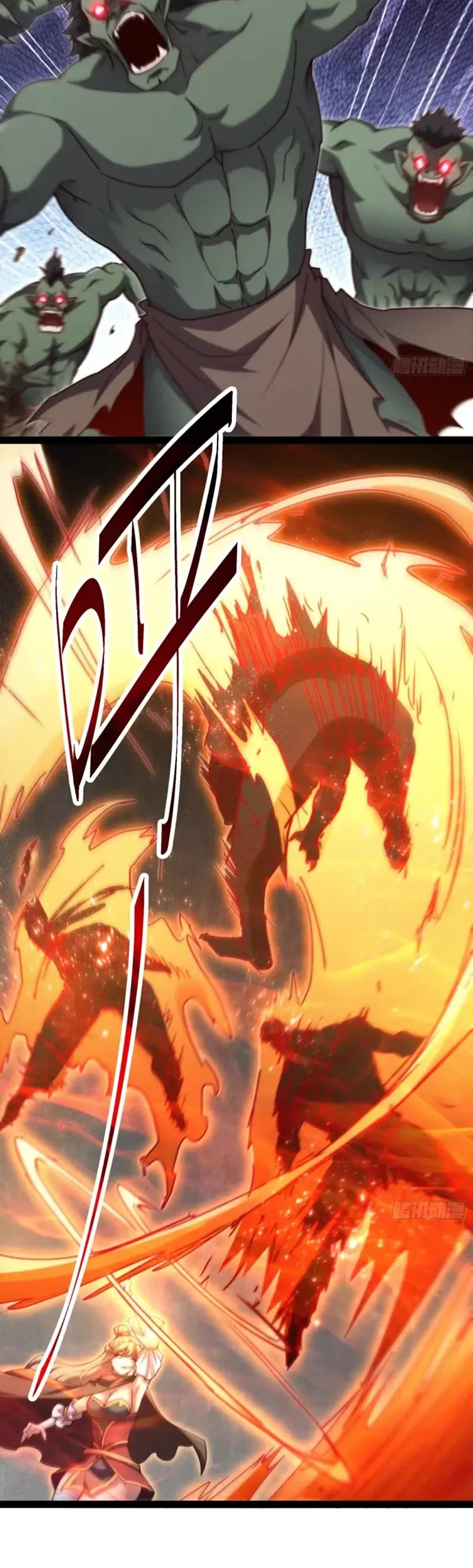 Invincible at the Start Chapter 102 page 19 - Chapter 102: Master, you are mine~
