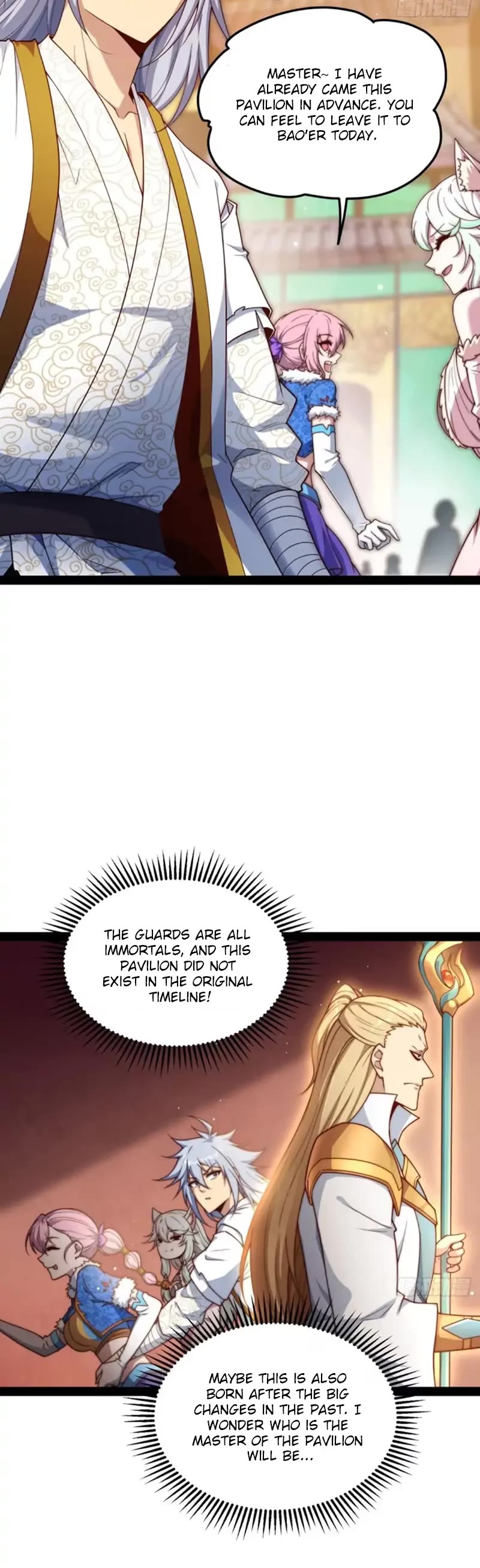 Invincible at the Start Chapter 103 page 9 - Chapter 103: Hanlan Pavilion