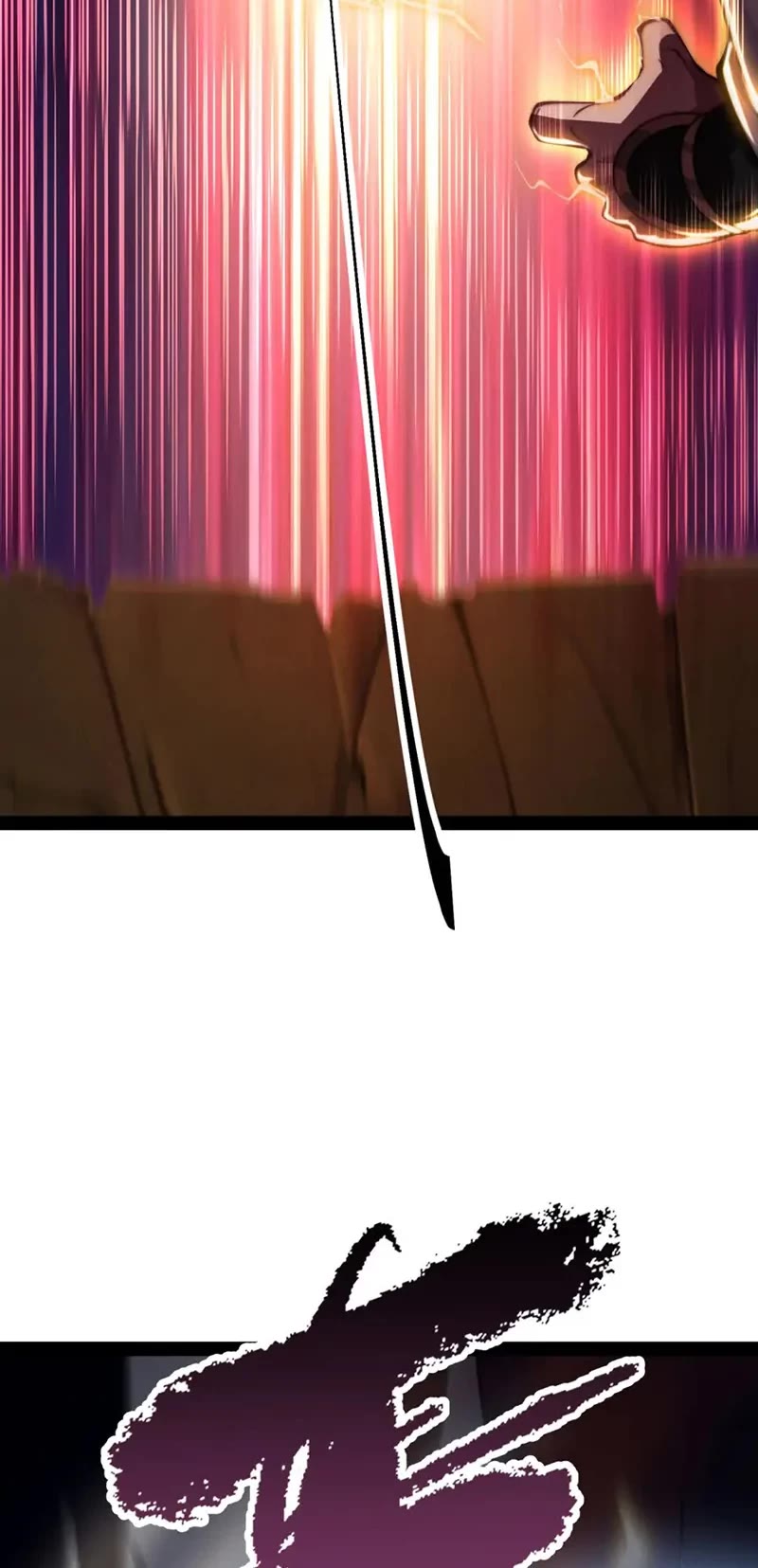 Invincible at the Start Chapter 110 page 22 - Chapter 110: Shatter the Monument