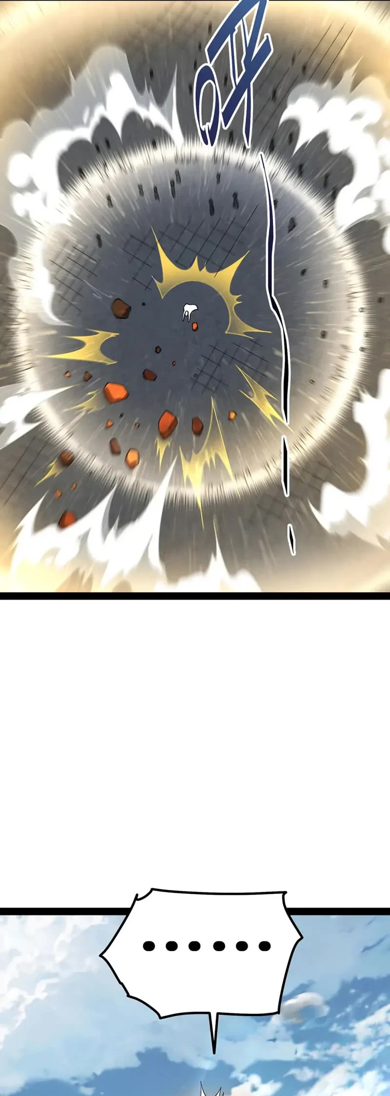Invincible at the Start Chapter 110 page 25 - Chapter 110: Shatter the Monument