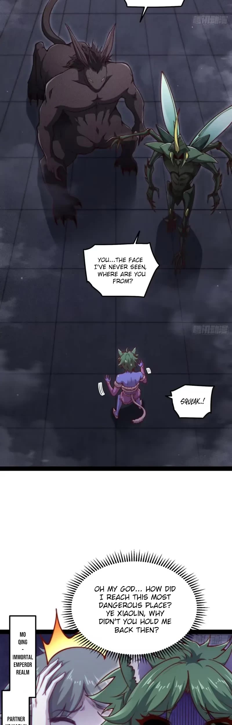 Invincible at the Start Chapter 114 page 14 - Chapter 114: Winning the Championship Part 1