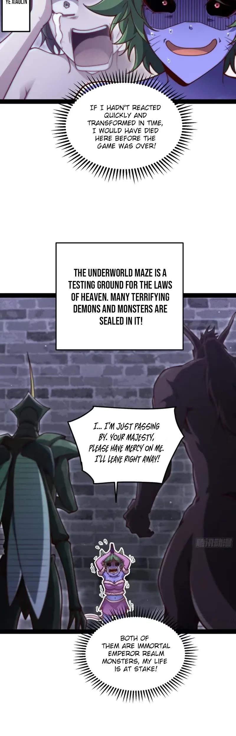 Invincible at the Start Chapter 114 page 15 - Chapter 114: Winning the Championship Part 1
