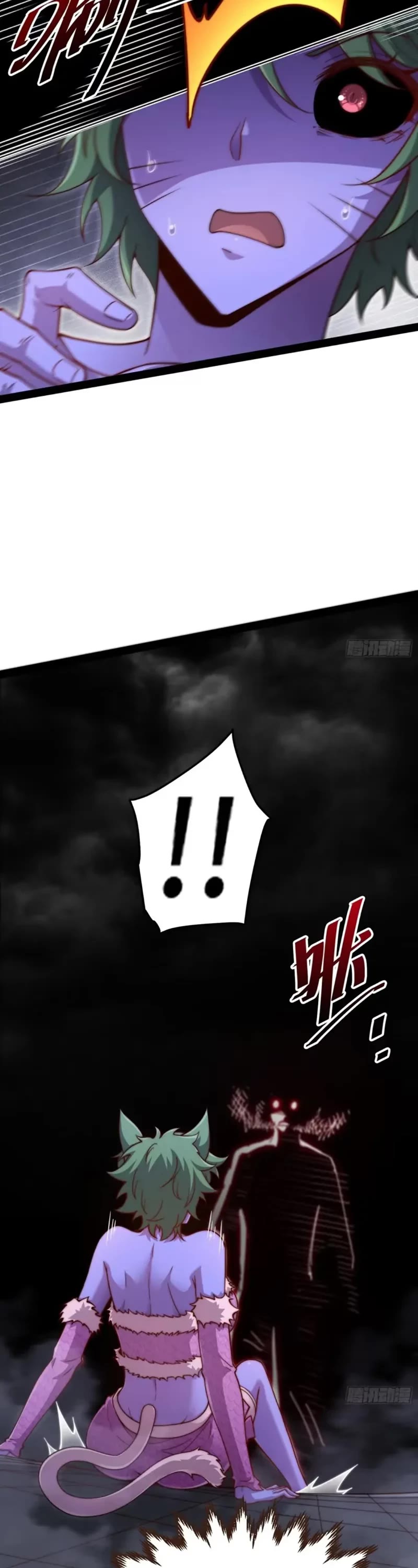 Invincible at the Start Chapter 114 page 17 - Chapter 114: Winning the Championship Part 1